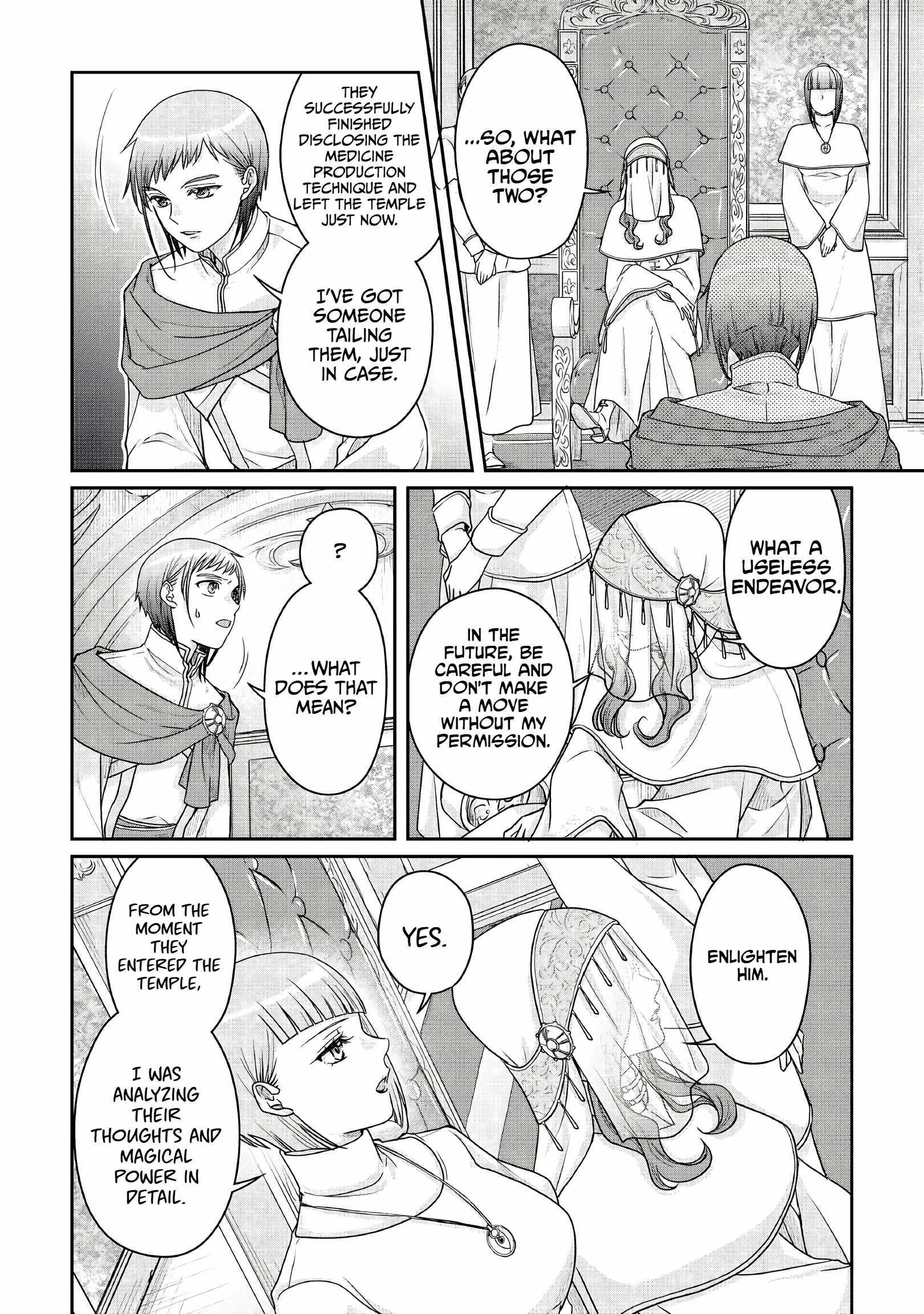 Tsuki ga Michibiku Isekai Douchuu Chapter 113 page 18 - 