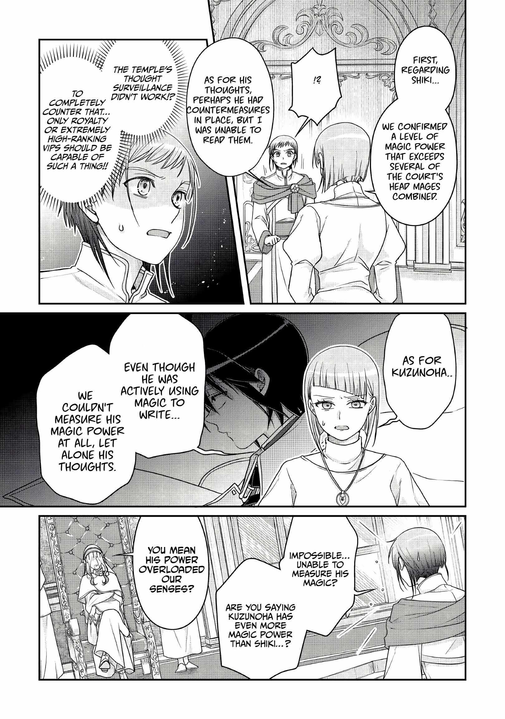 Tsuki ga Michibiku Isekai Douchuu Chapter 113 page 19 - 