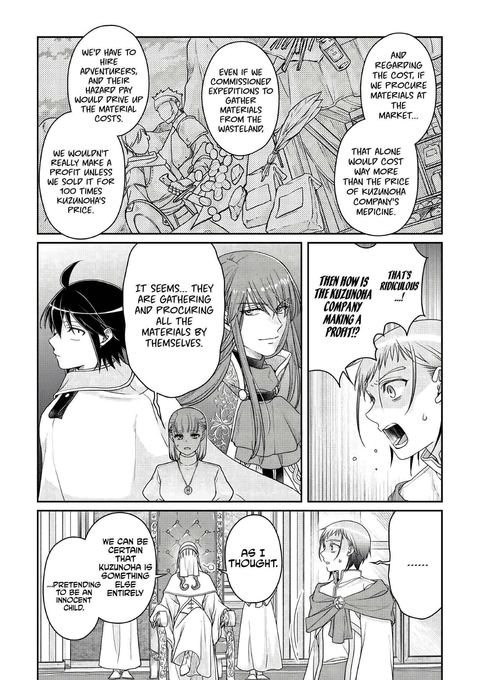 Tsuki ga Michibiku Isekai Douchuu Chapter 113 page 22 - 