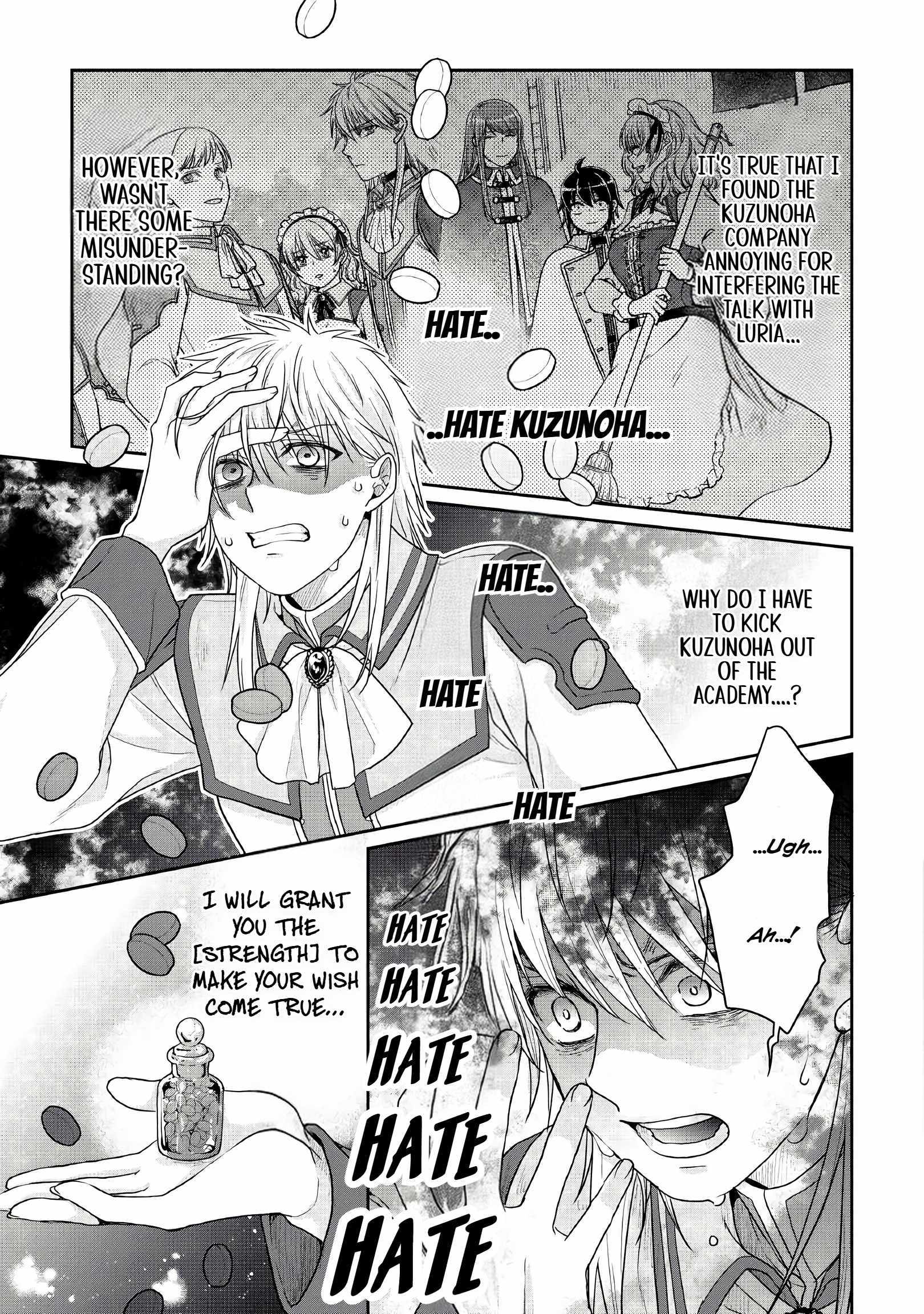 Tsuki ga Michibiku Isekai Douchuu Chapter 113 page 27 - 
