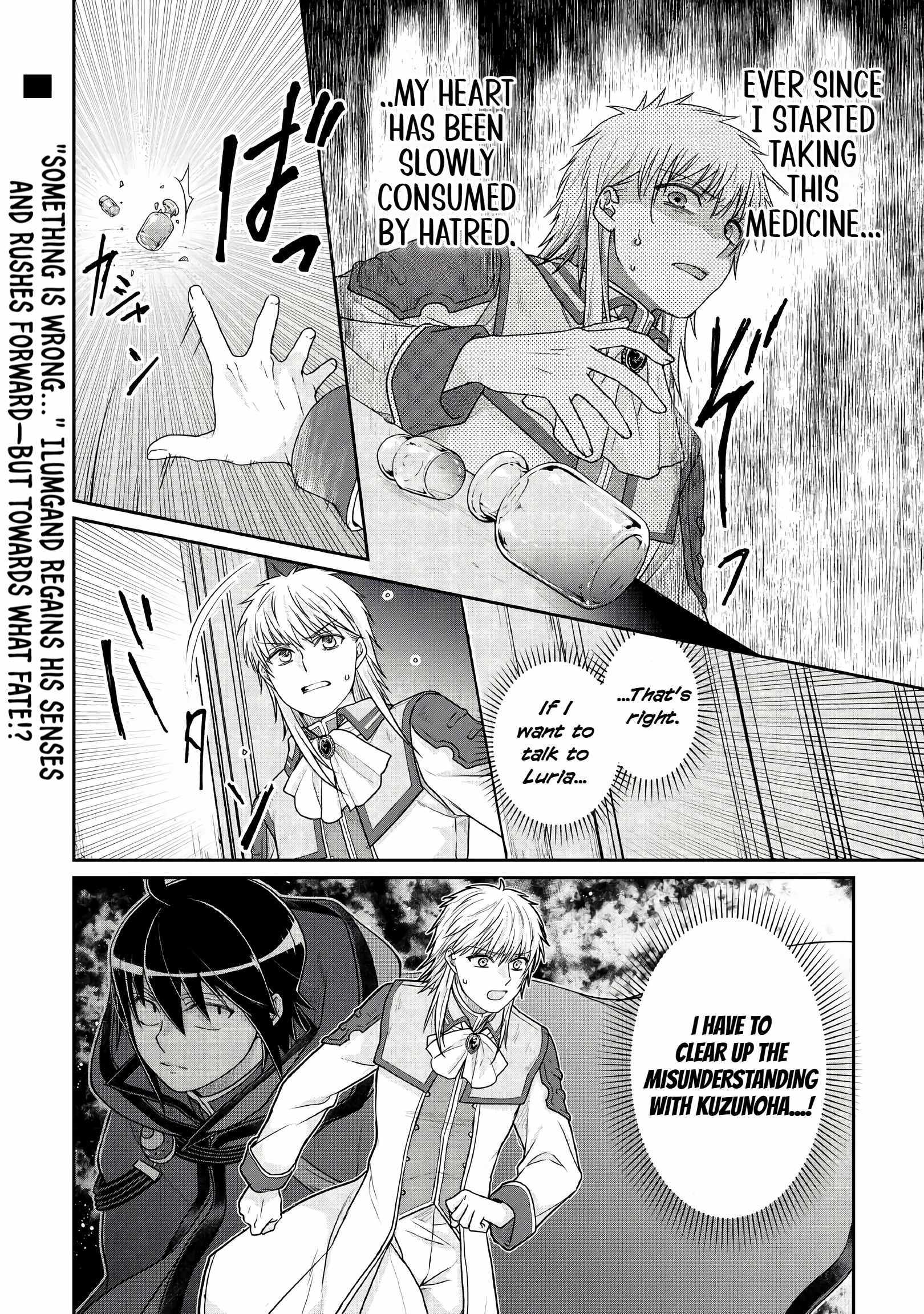 Tsuki ga Michibiku Isekai Douchuu Chapter 113 page 28 - 