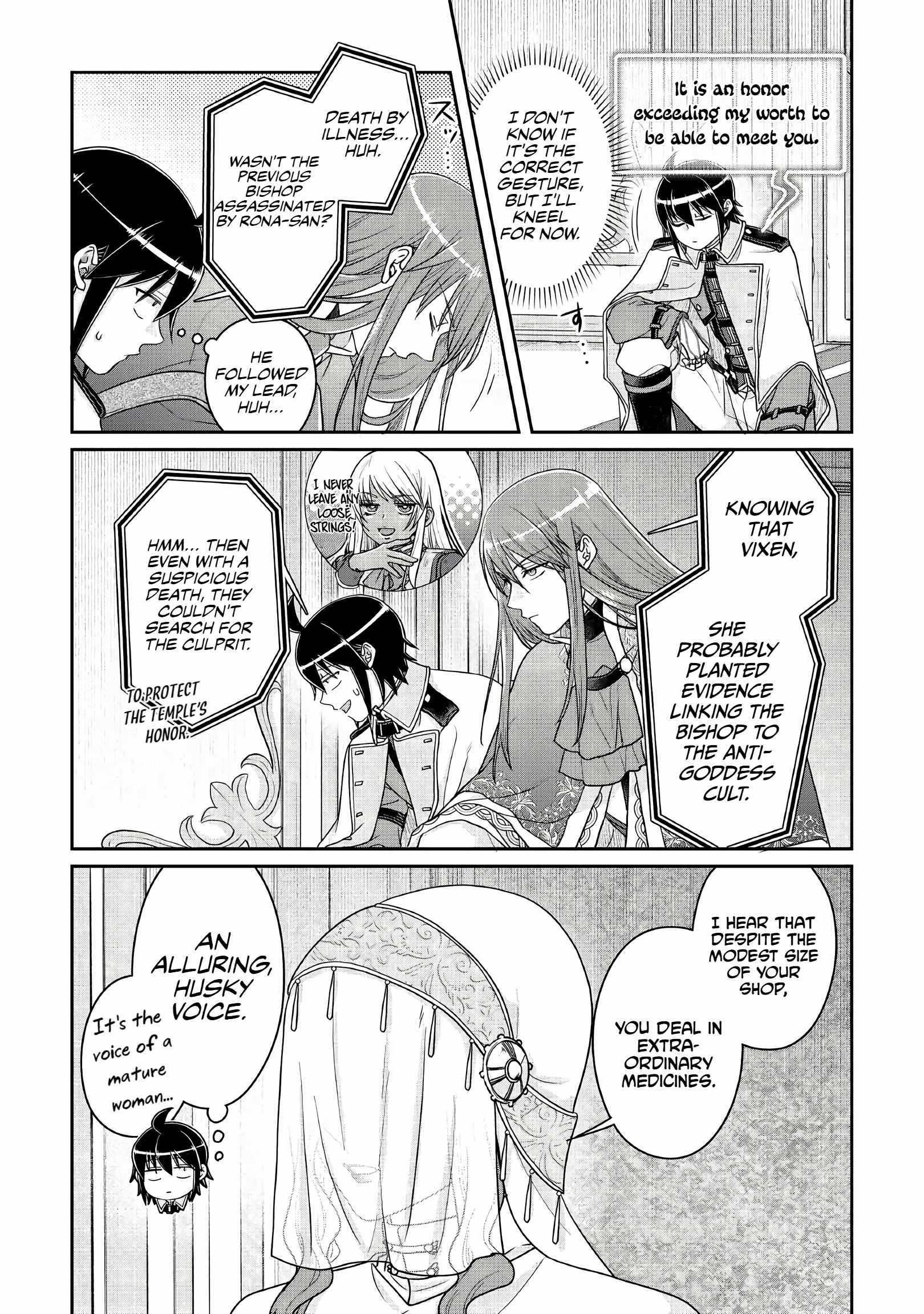 Tsuki ga Michibiku Isekai Douchuu Chapter 113 page 8 - 