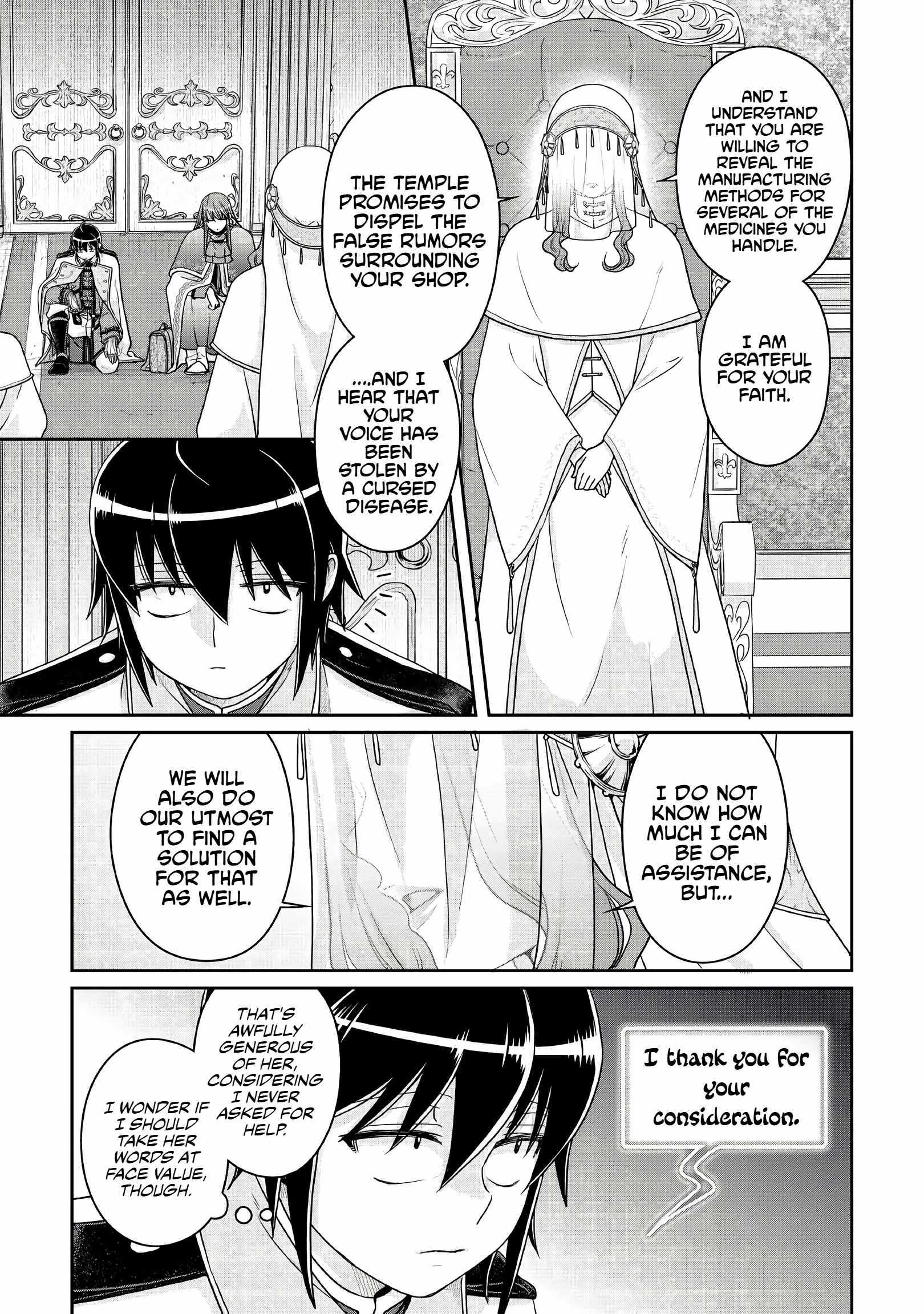 Tsuki ga Michibiku Isekai Douchuu Chapter 113 page 9 - 