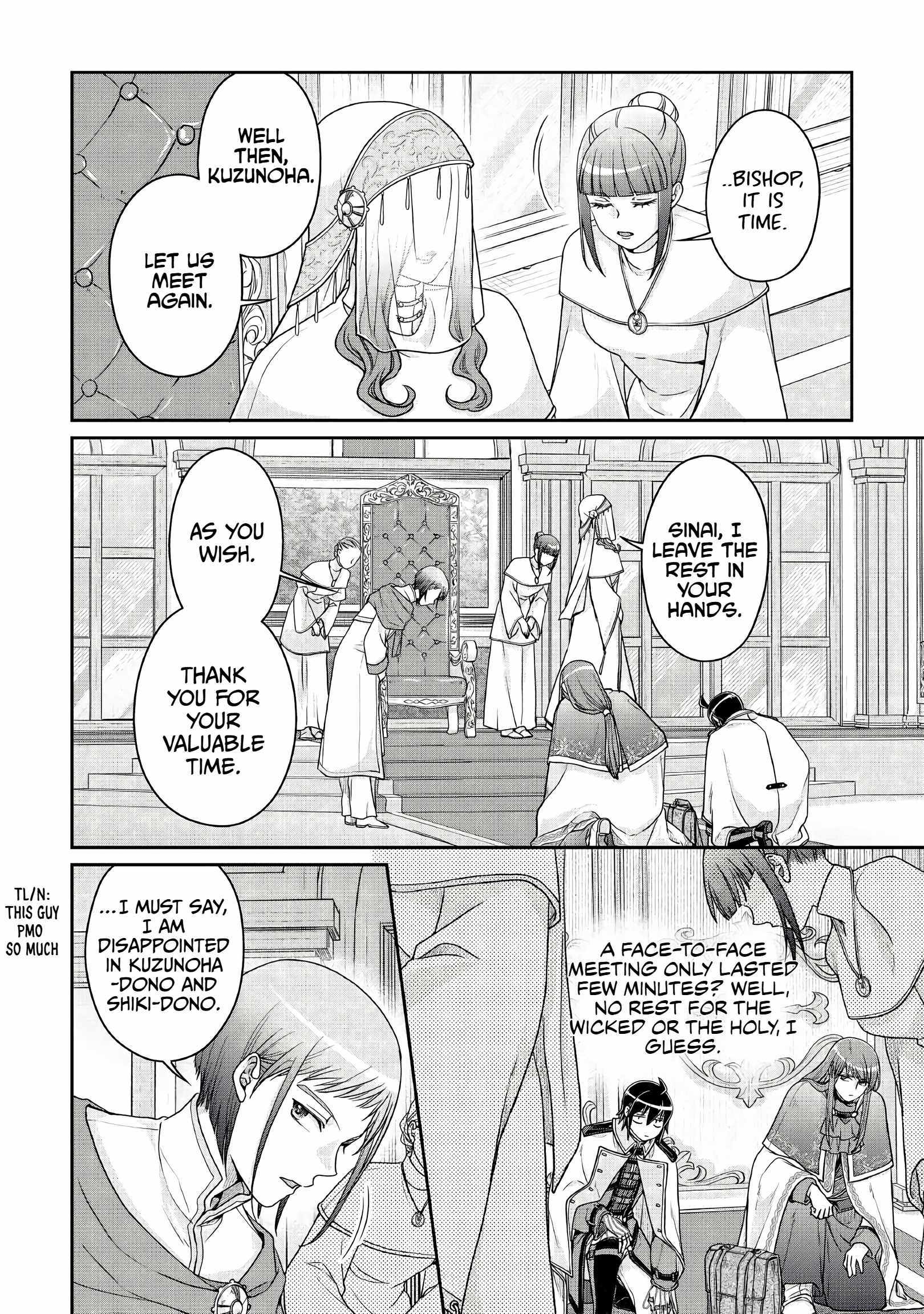 Tsuki ga Michibiku Isekai Douchuu Chapter 113 page 10 - 