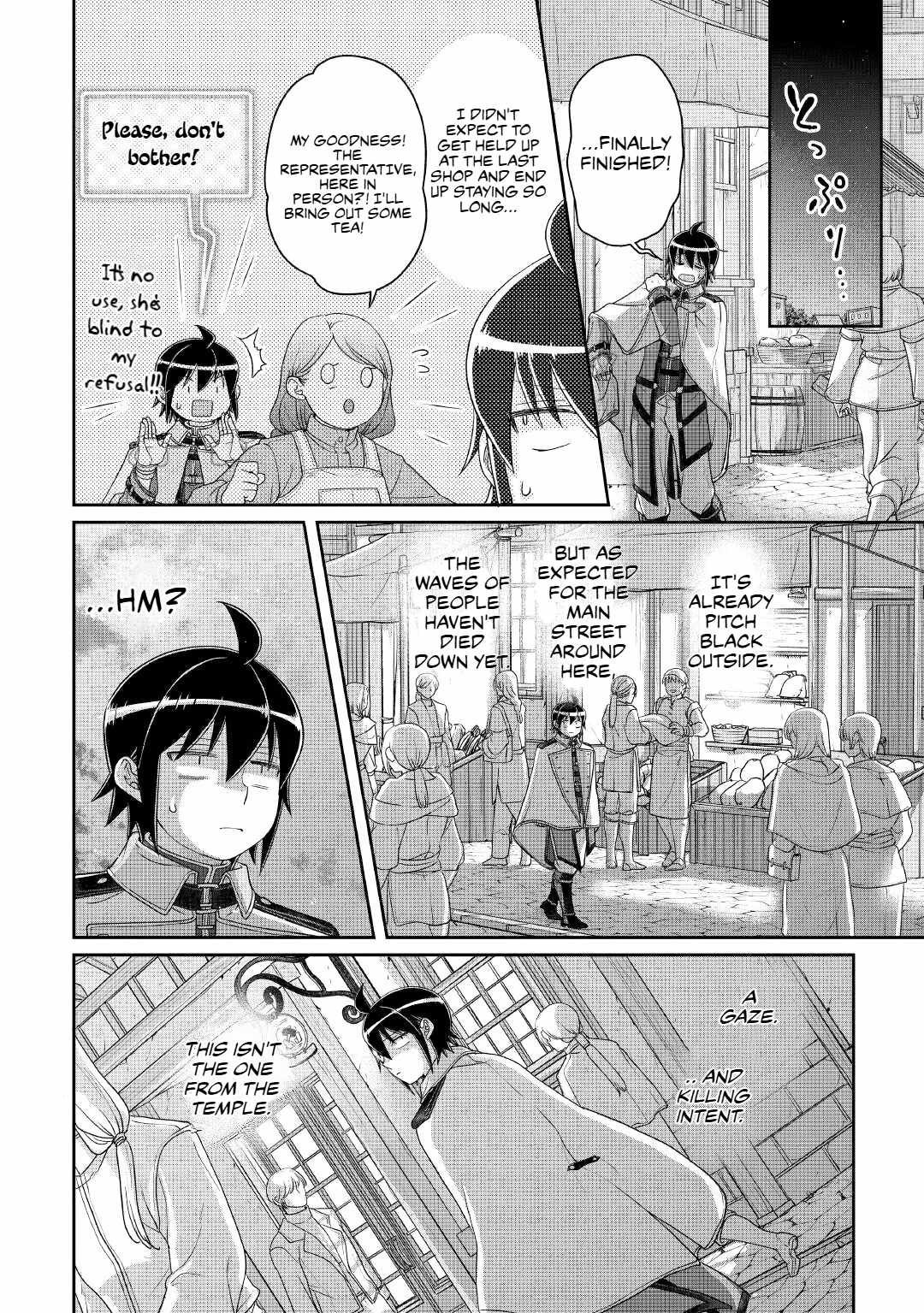 Tsuki ga Michibiku Isekai Douchuu Chapter 114 page 14 - 
