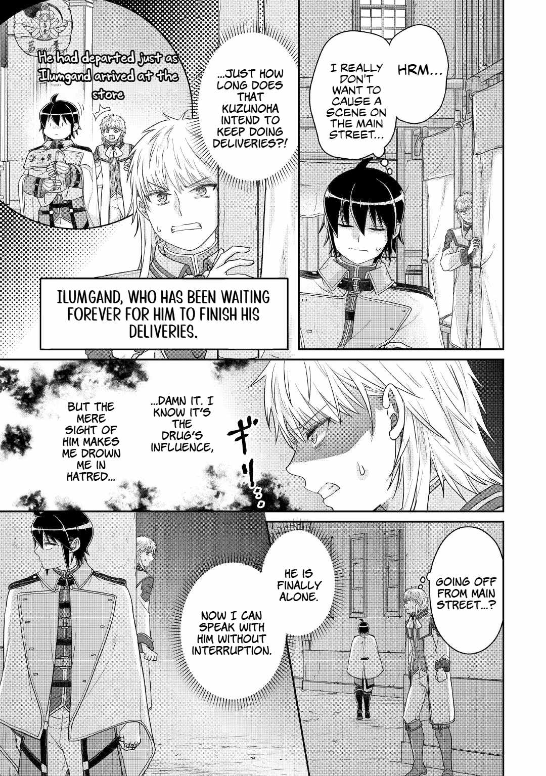 Tsuki ga Michibiku Isekai Douchuu Chapter 114 page 15 - 