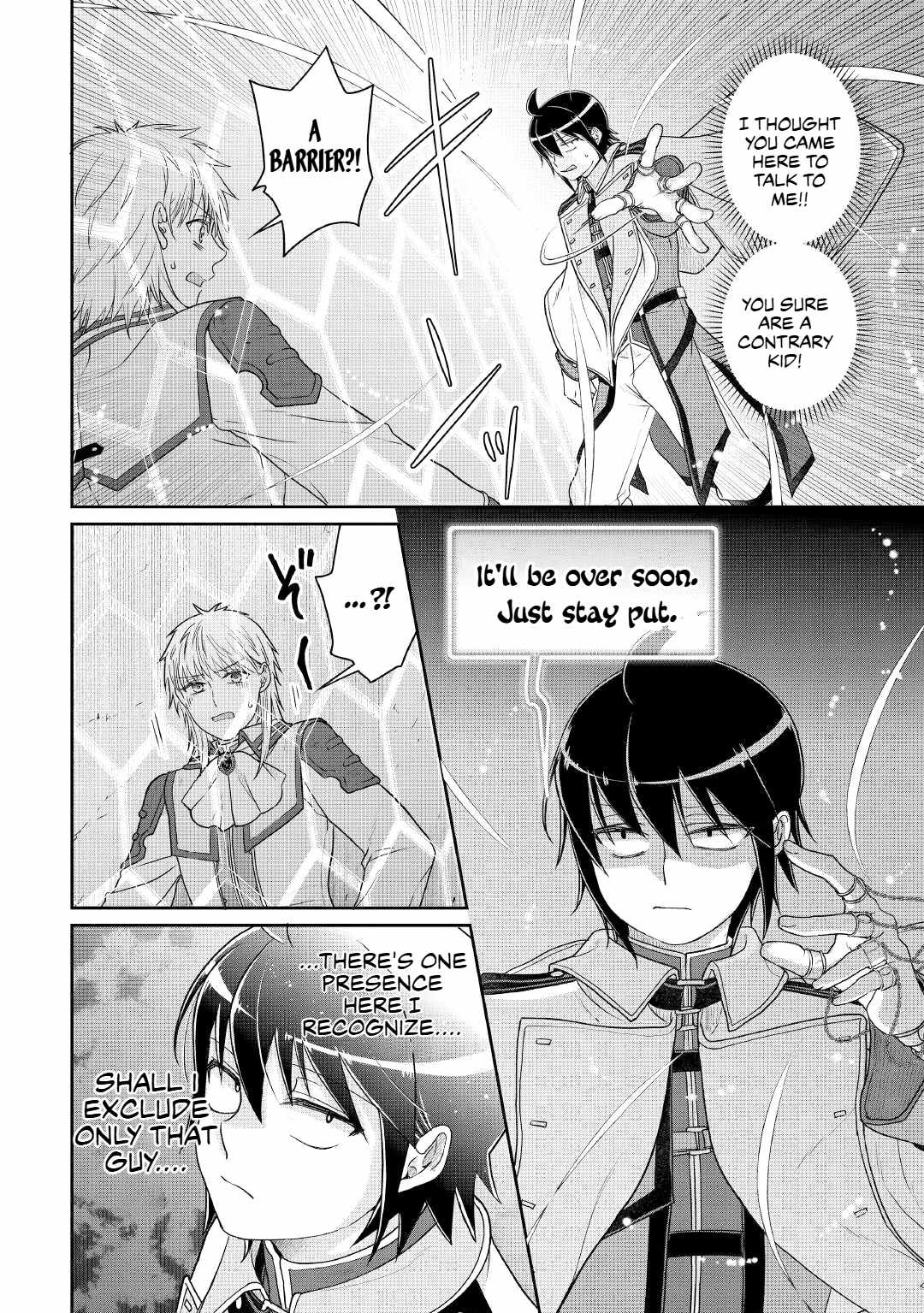 Tsuki ga Michibiku Isekai Douchuu Chapter 114 page 18 - 