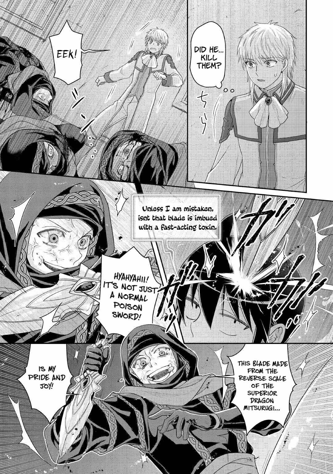 Tsuki ga Michibiku Isekai Douchuu Chapter 114 page 21 - 