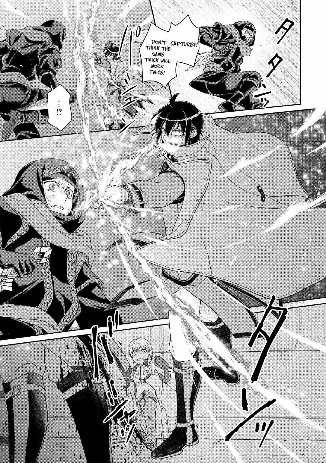 Tsuki ga Michibiku Isekai Douchuu Chapter 114 page 23 - 