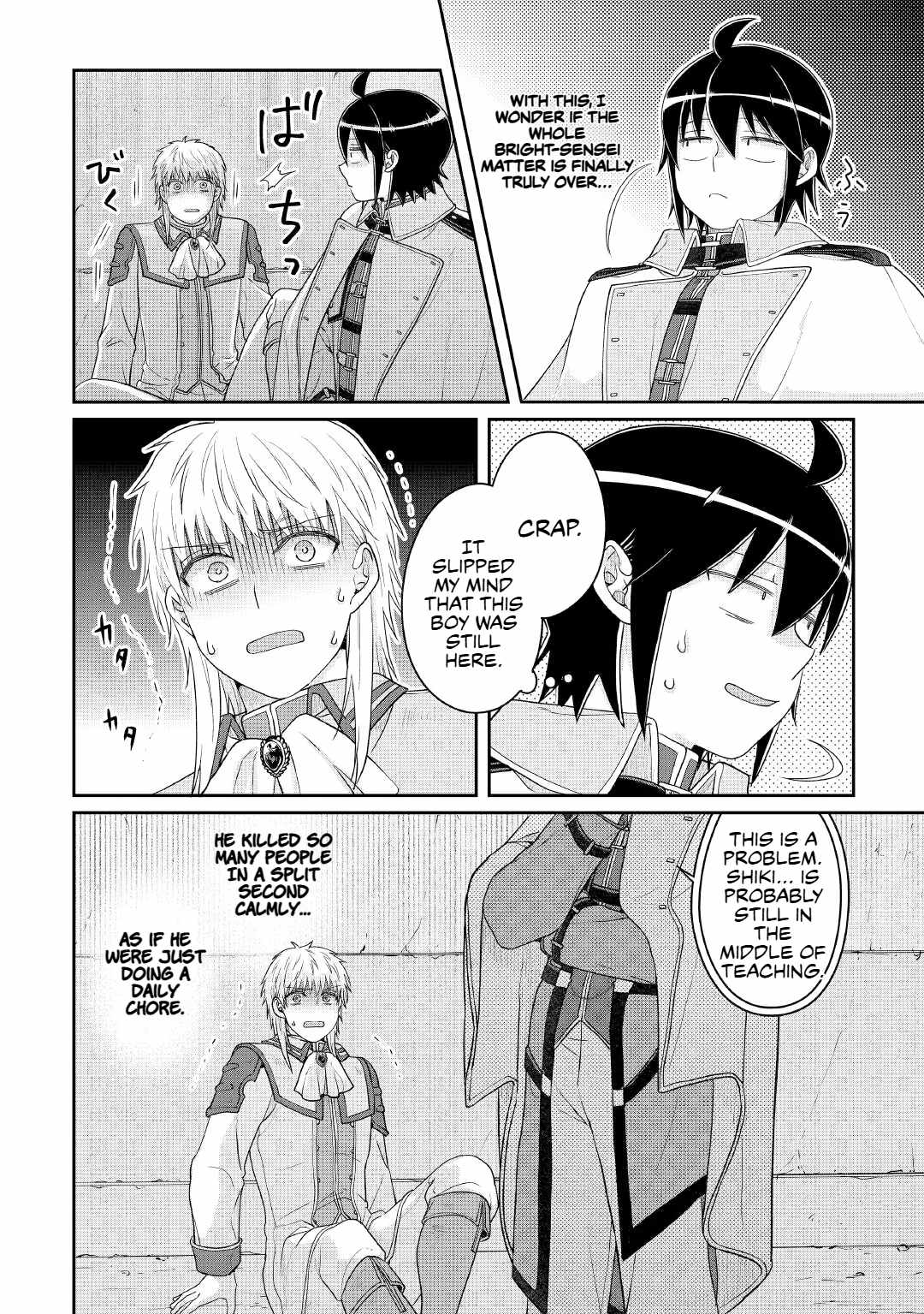 Tsuki ga Michibiku Isekai Douchuu Chapter 114 page 24 - 