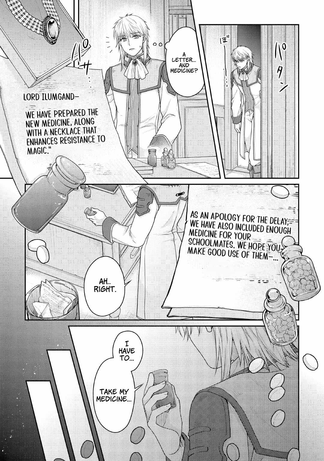 Tsuki ga Michibiku Isekai Douchuu Chapter 114 page 27 - 