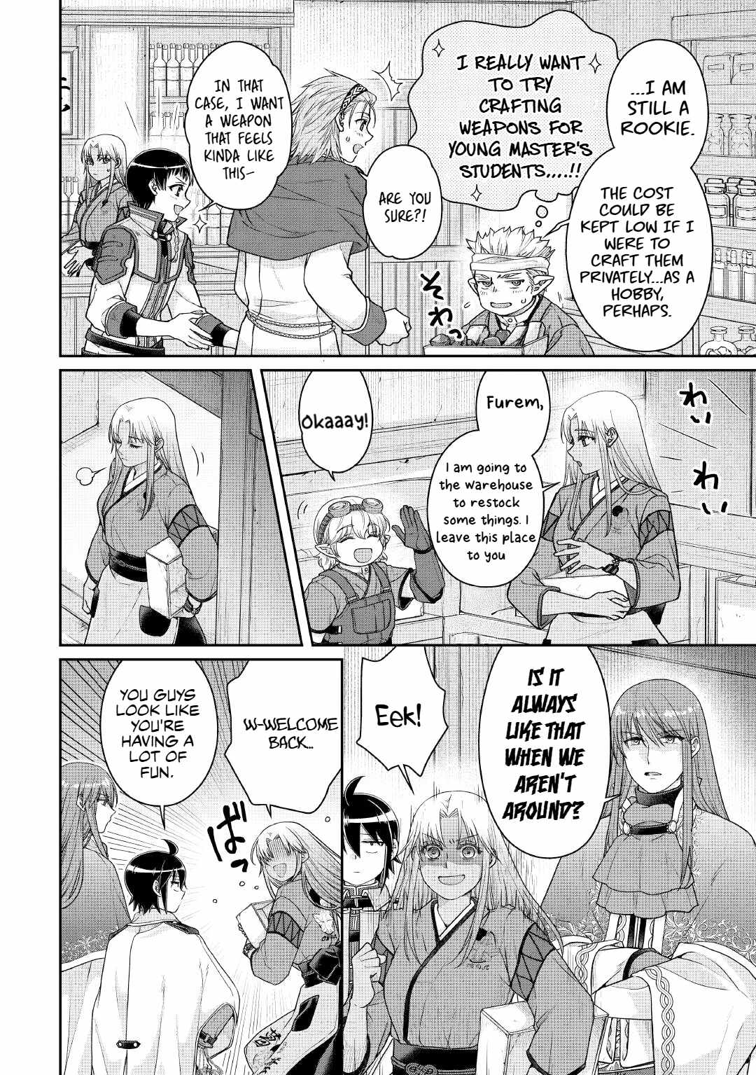 Tsuki ga Michibiku Isekai Douchuu Chapter 114 page 4 - 