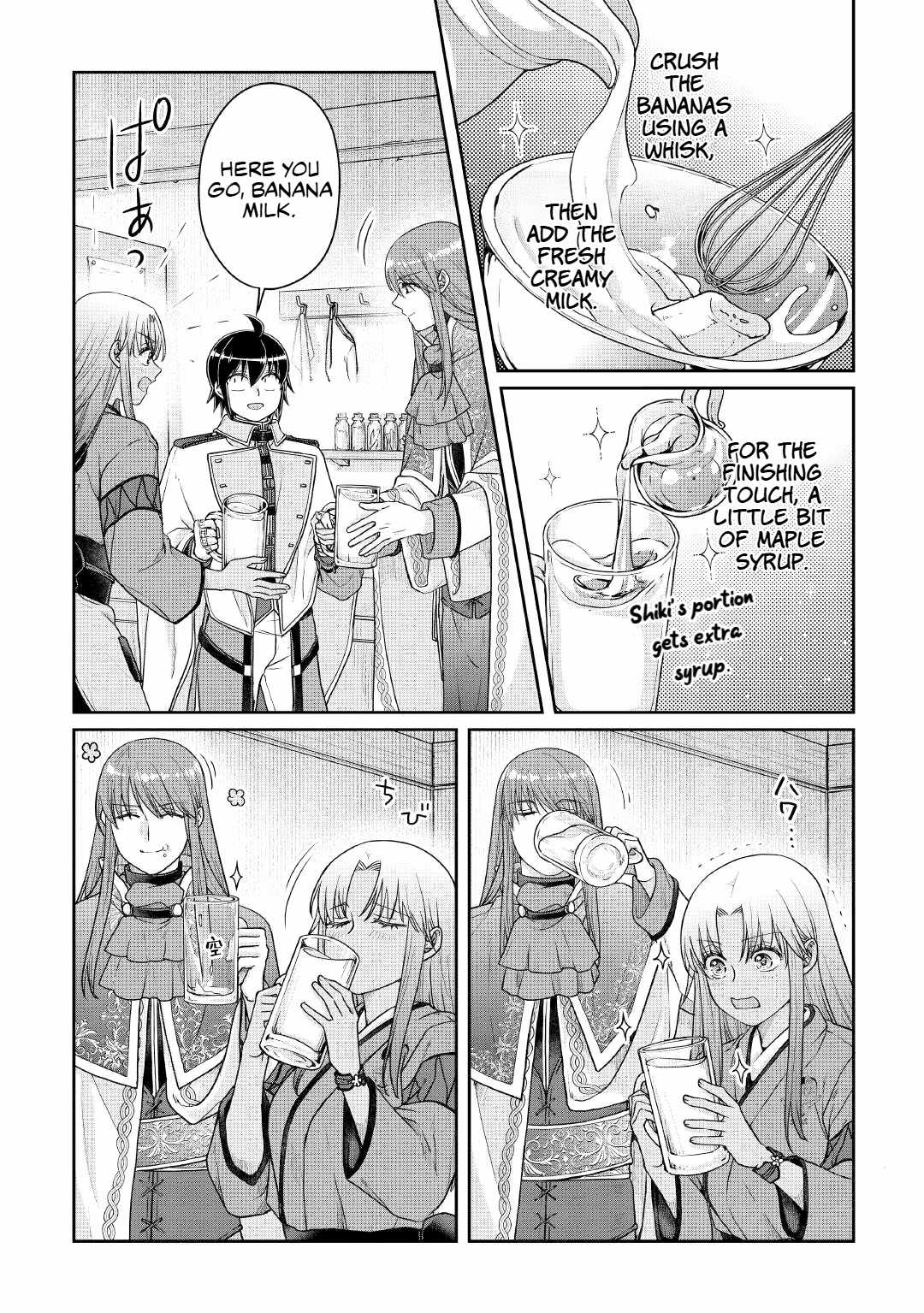 Tsuki ga Michibiku Isekai Douchuu Chapter 114 page 6 - 