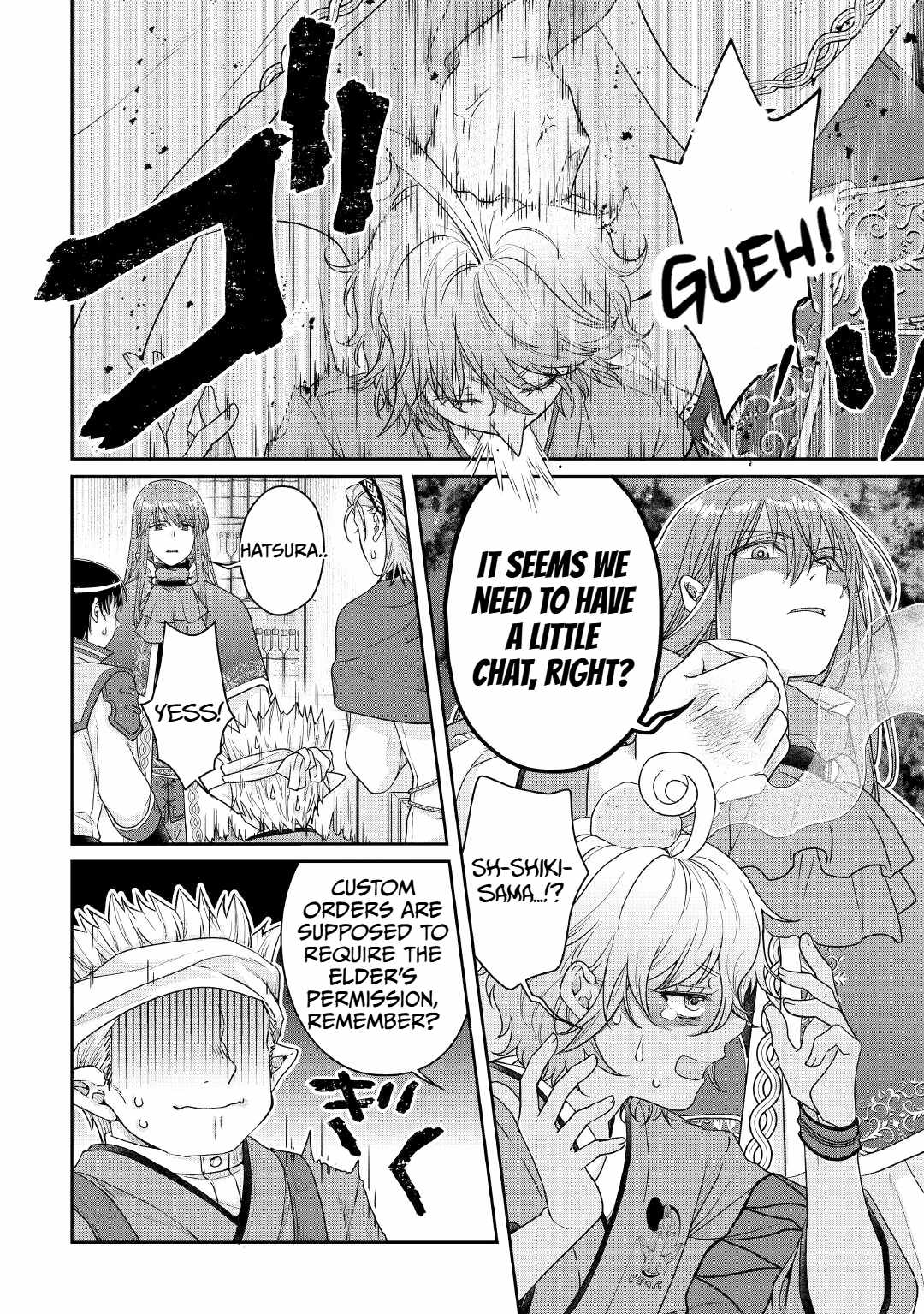 Tsuki ga Michibiku Isekai Douchuu Chapter 114 page 8 - 