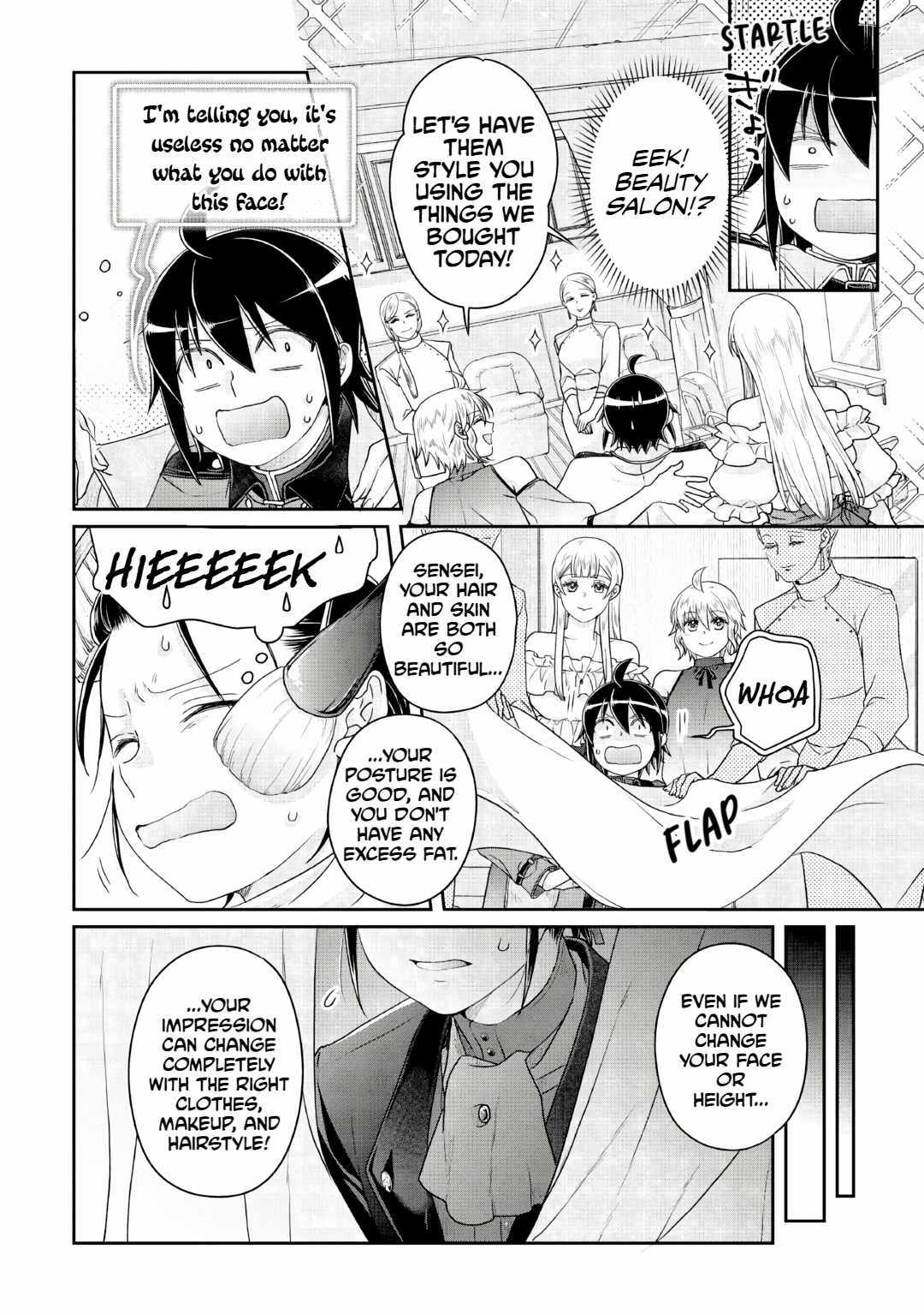 Tsuki ga Michibiku Isekai Douchuu Chapter 115 page 20 - 