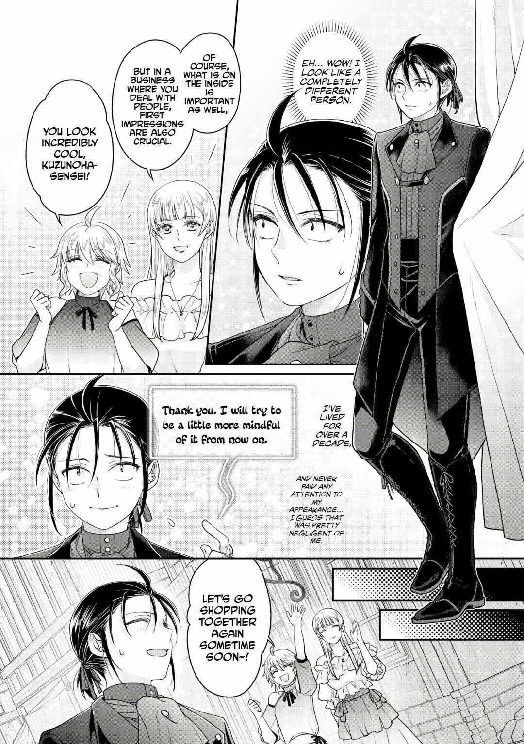 Tsuki ga Michibiku Isekai Douchuu Chapter 115 page 21 - 