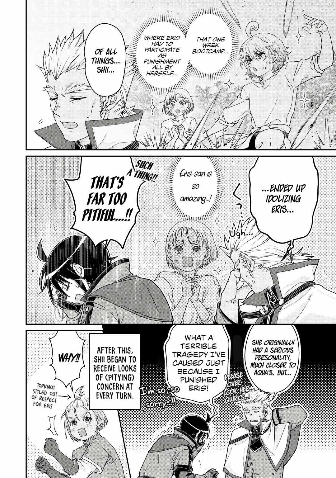 Tsuki ga Michibiku Isekai Douchuu Chapter 115 page 10 - 