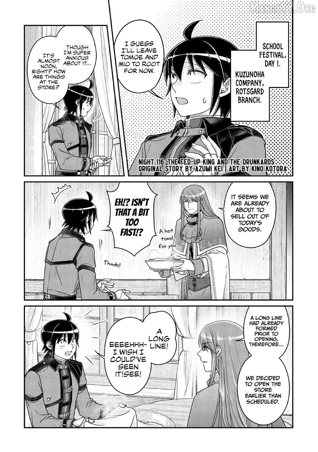 Tsuki ga Michibiku Isekai Douchuu Chapter 116 page 1 - 