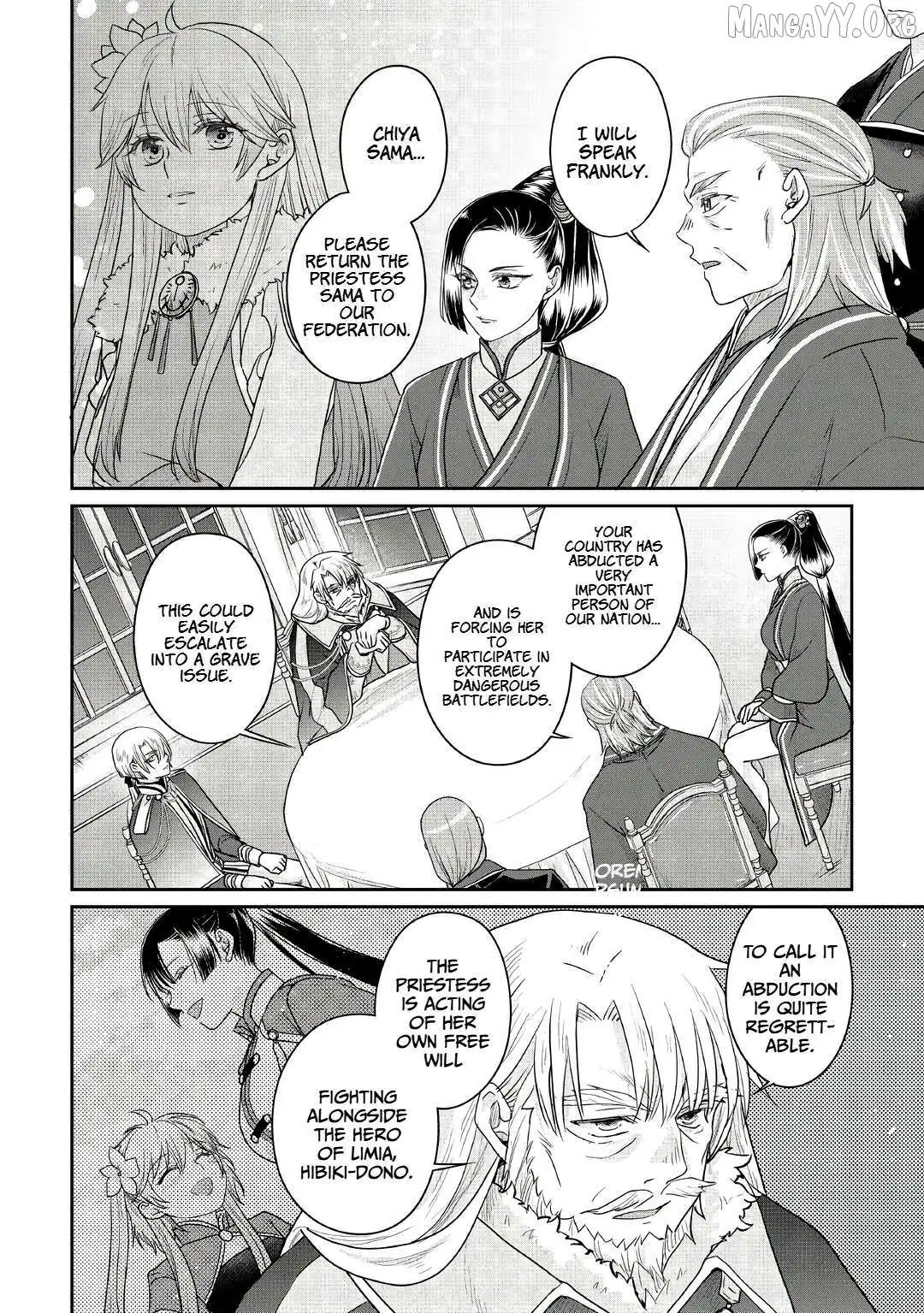 Tsuki ga Michibiku Isekai Douchuu Chapter 116 page 18 - 