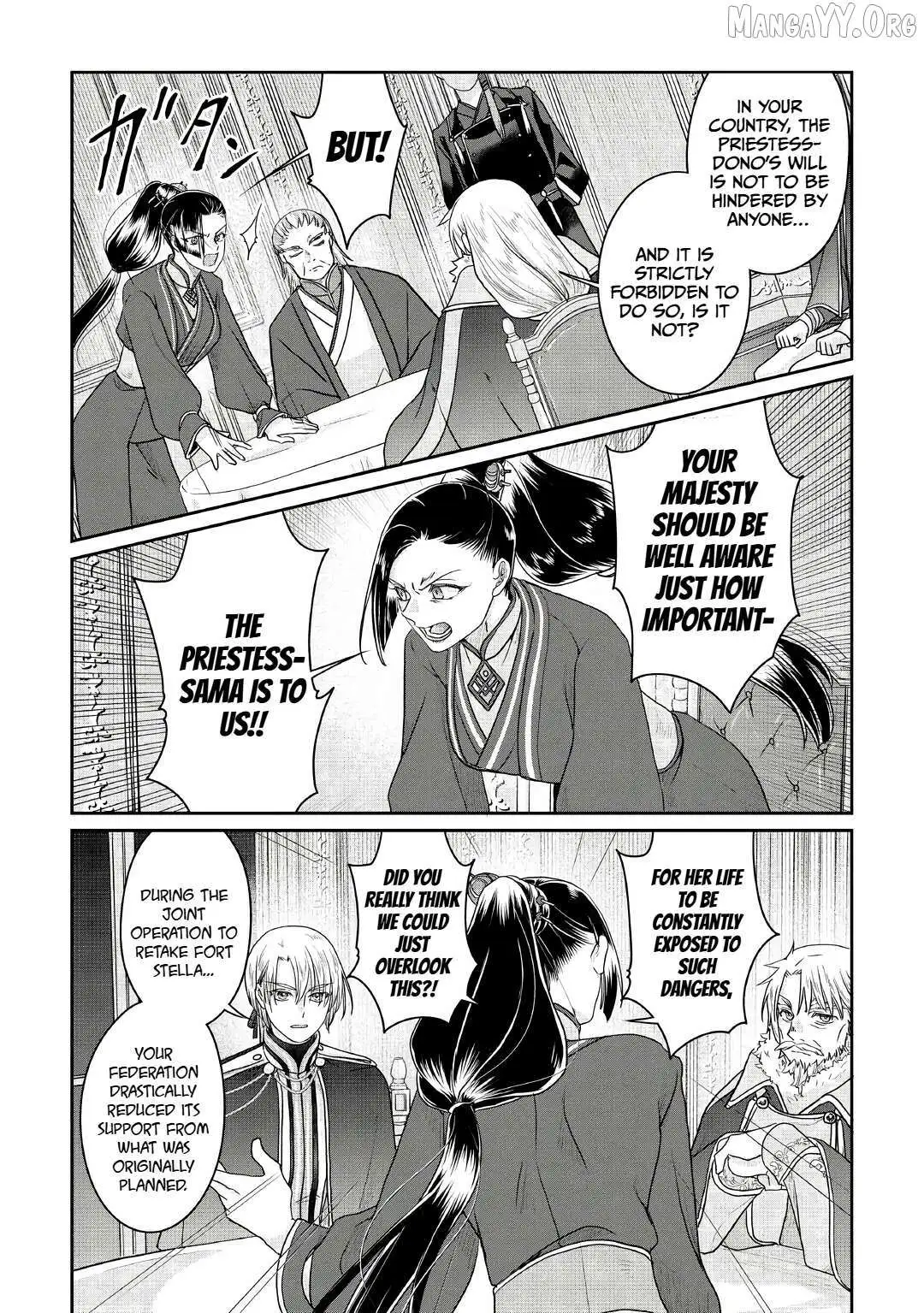 Tsuki ga Michibiku Isekai Douchuu Chapter 116 page 20 - 