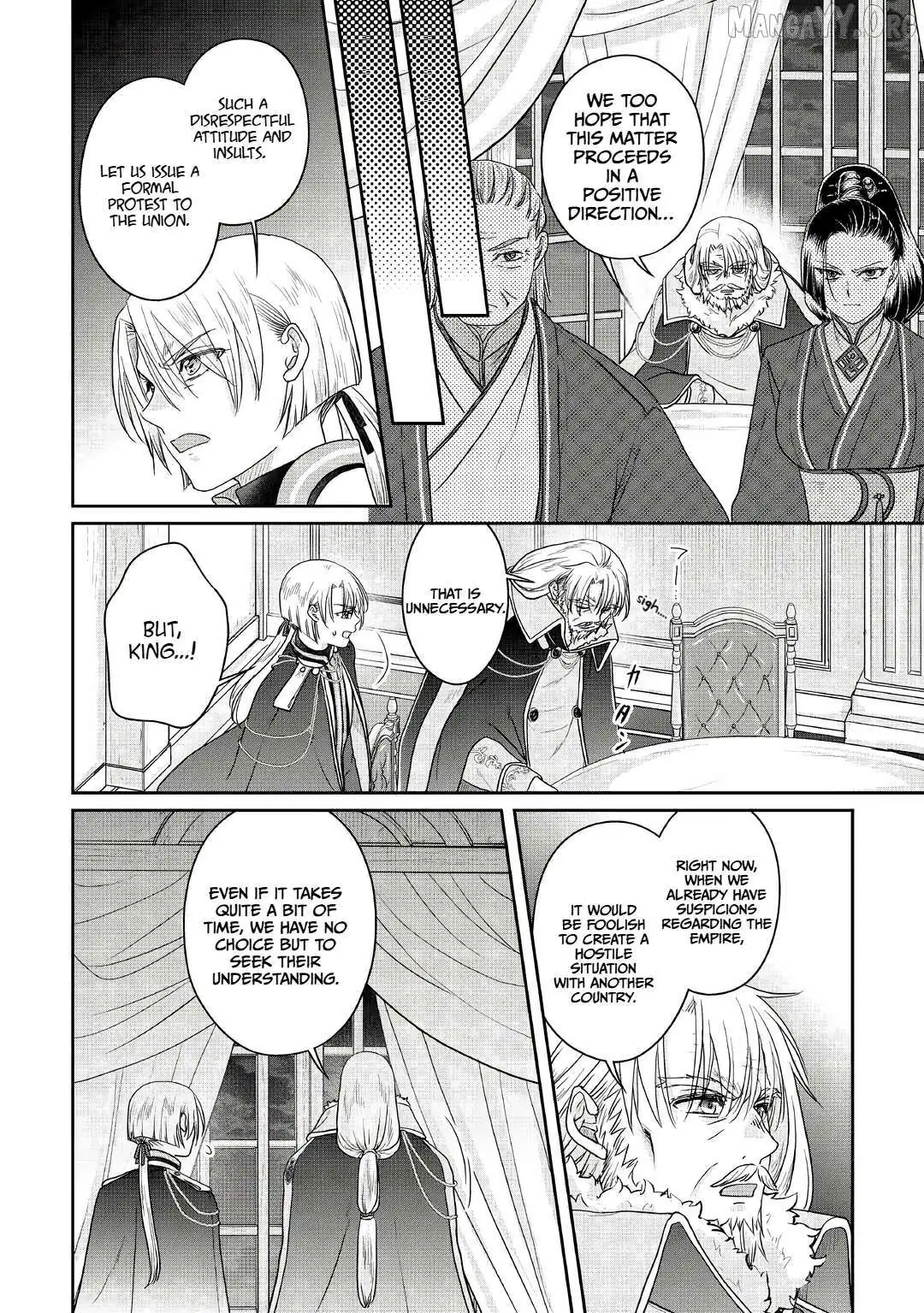 Tsuki ga Michibiku Isekai Douchuu Chapter 116 page 23 - 
