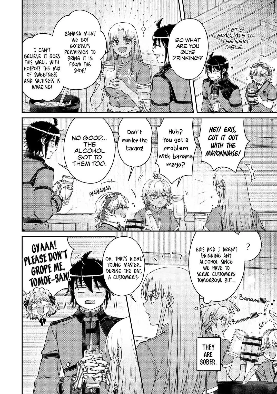 Tsuki ga Michibiku Isekai Douchuu Chapter 116 page 25 - 