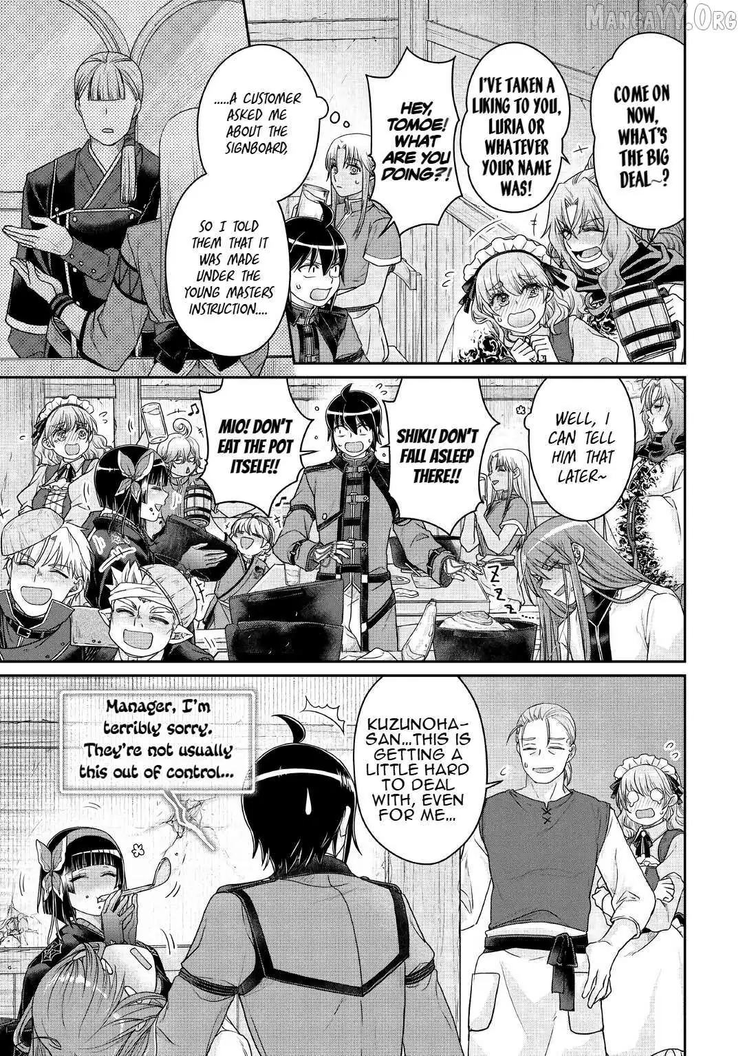 Tsuki ga Michibiku Isekai Douchuu Chapter 116 page 26 - 