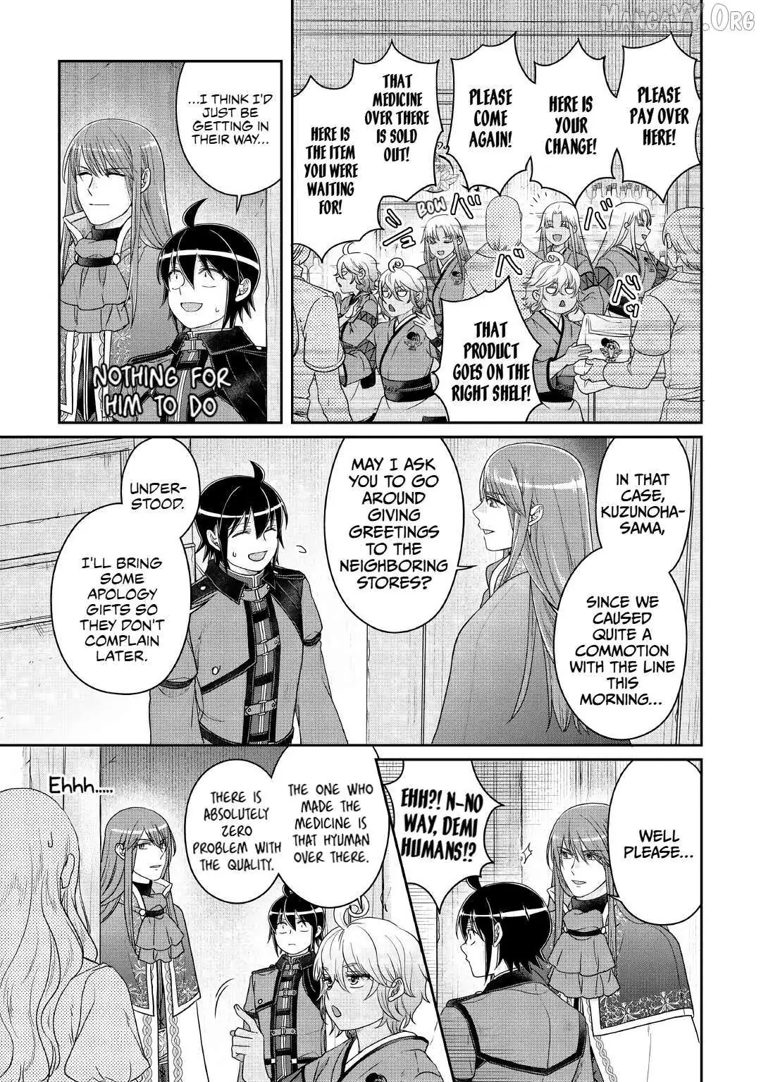 Tsuki ga Michibiku Isekai Douchuu Chapter 116 page 5 - 