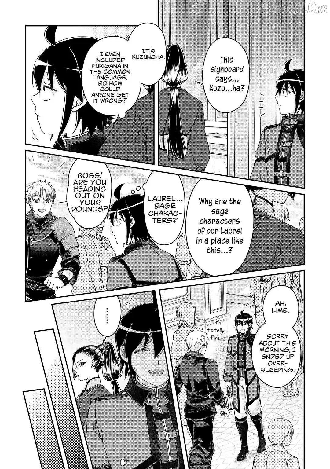 Tsuki ga Michibiku Isekai Douchuu Chapter 116 page 7 - 