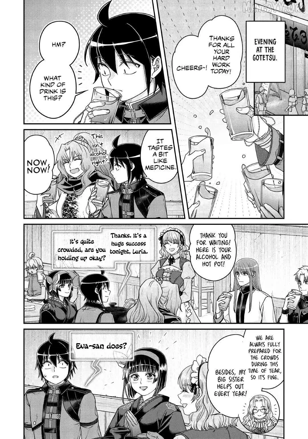 Tsuki ga Michibiku Isekai Douchuu Chapter 116 page 8 - 