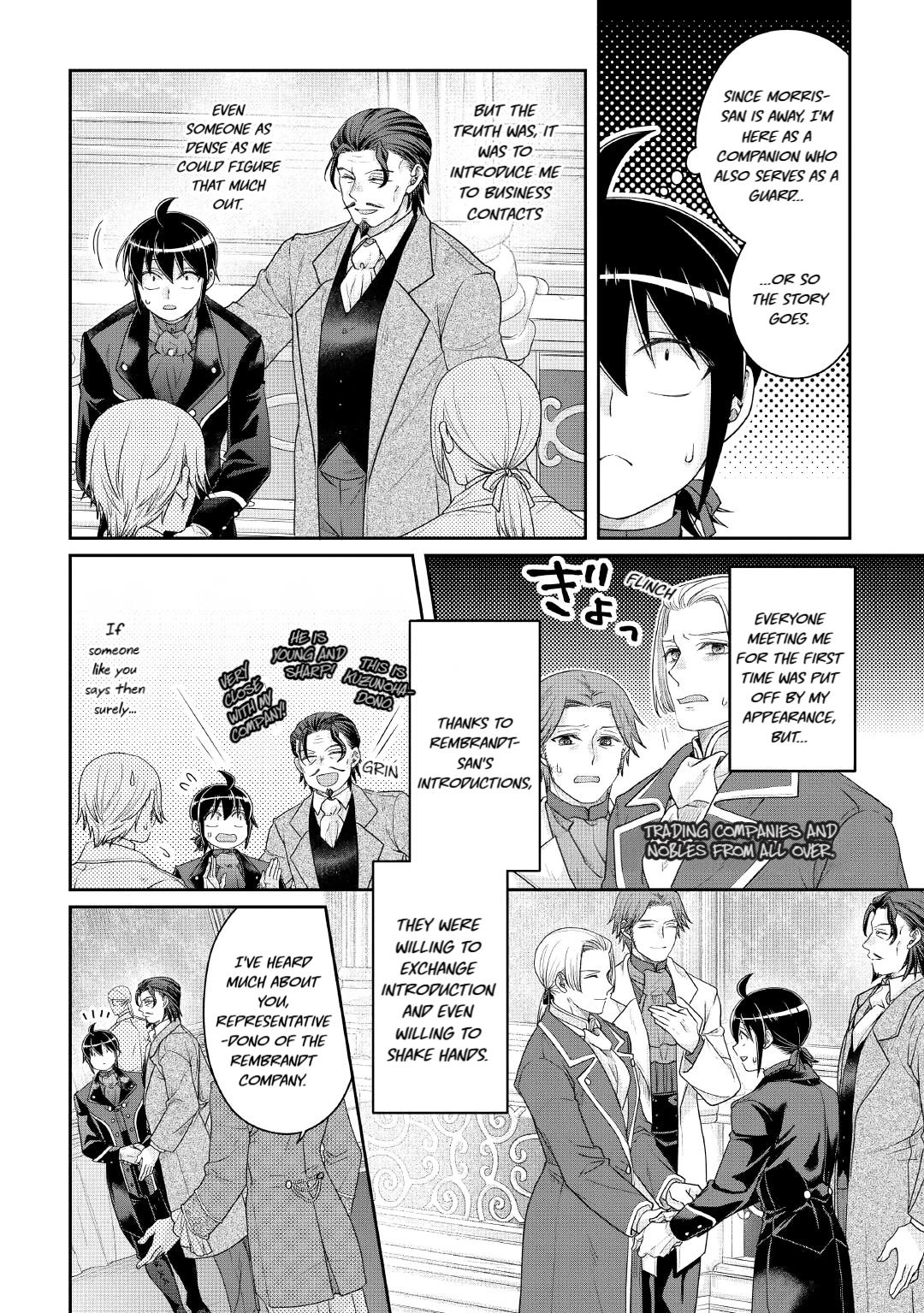 Tsuki ga Michibiku Isekai Douchuu Chapter 117 page 2 - 