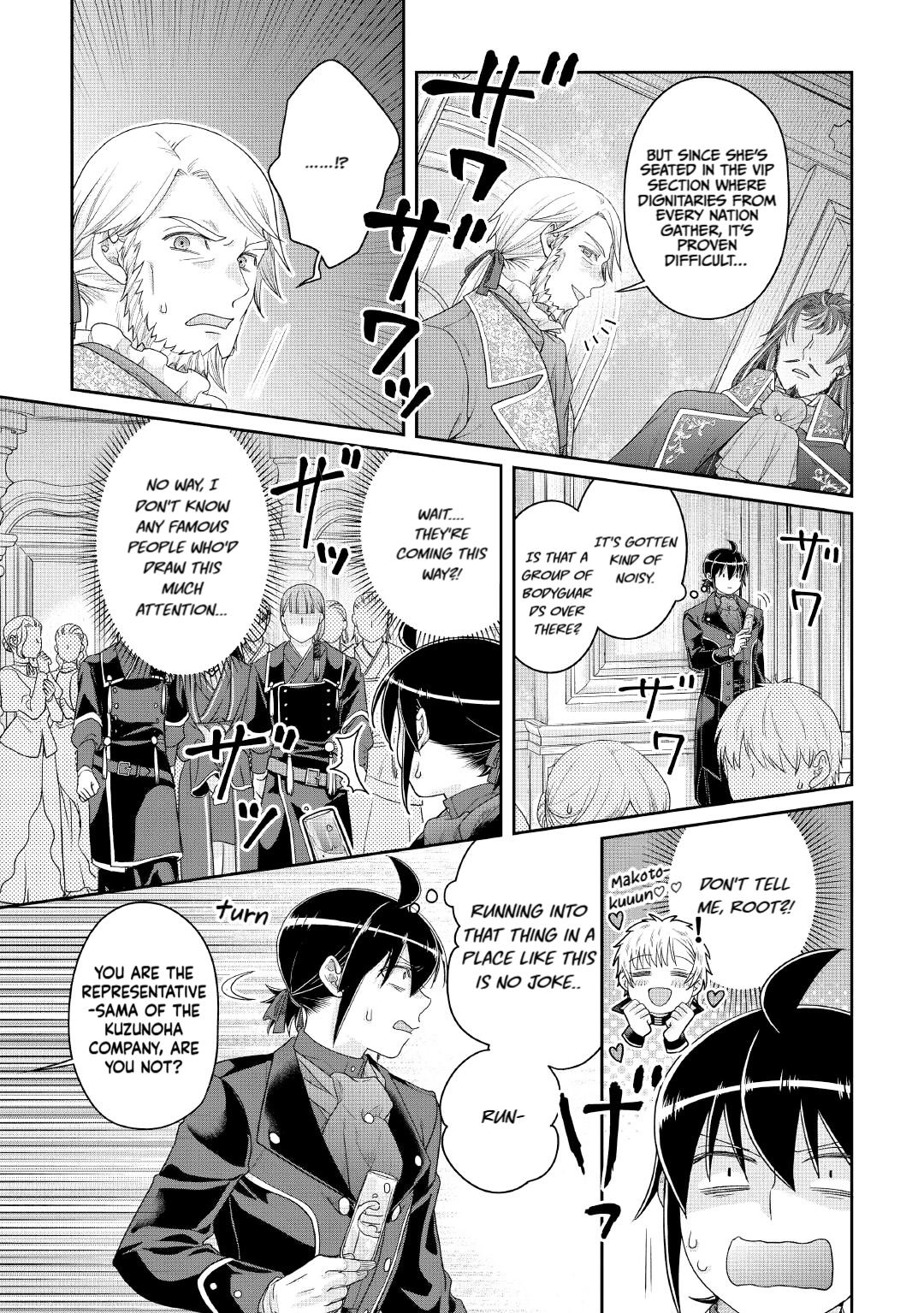 Tsuki ga Michibiku Isekai Douchuu Chapter 117 page 11 - 