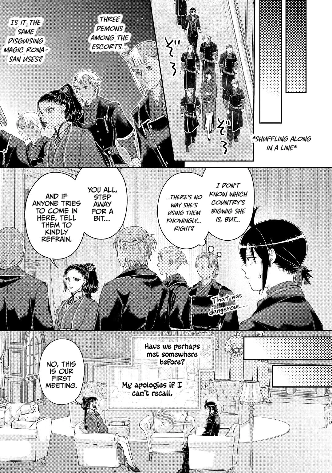 Tsuki ga Michibiku Isekai Douchuu Chapter 117 page 13 - 