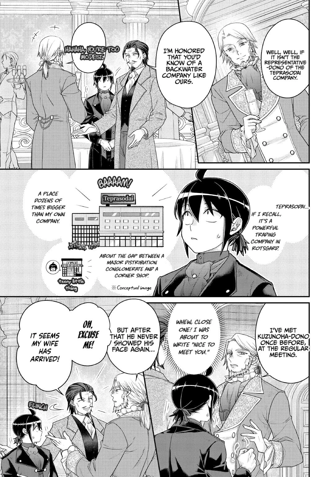 Tsuki ga Michibiku Isekai Douchuu Chapter 117 page 3 - 