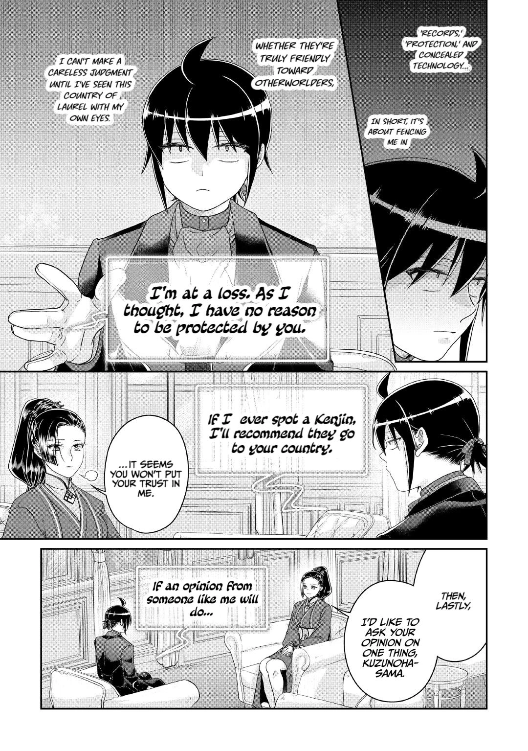 Tsuki ga Michibiku Isekai Douchuu Chapter 117 page 25 - 