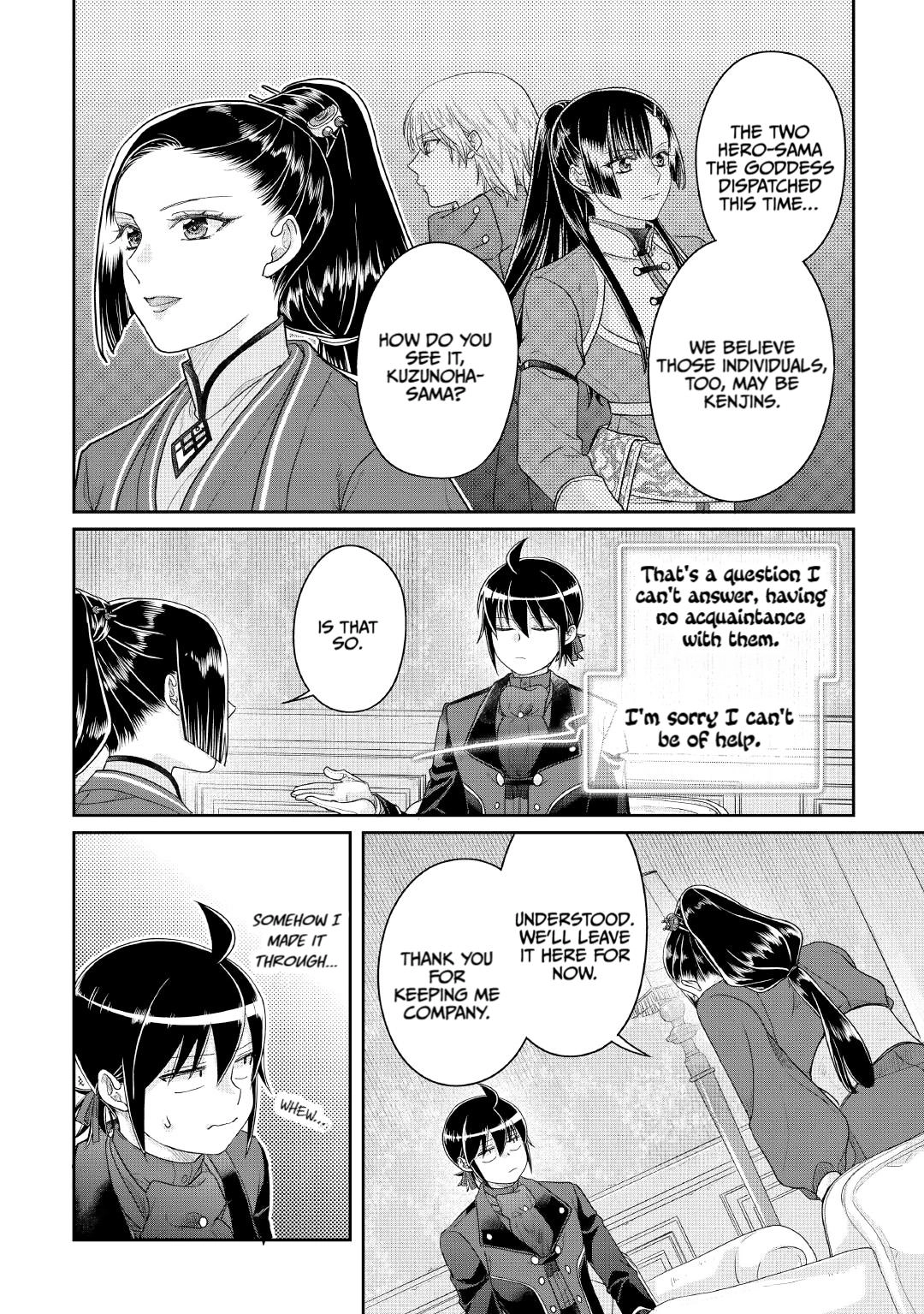Tsuki ga Michibiku Isekai Douchuu Chapter 117 page 26 - 