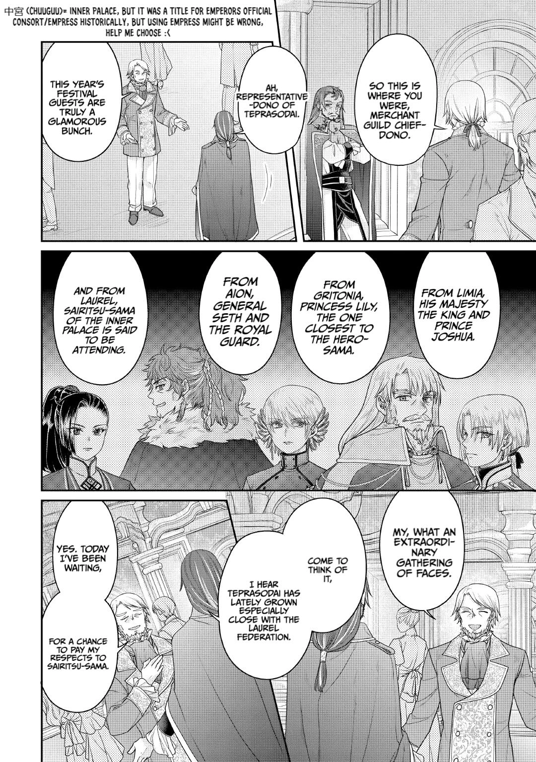 Tsuki ga Michibiku Isekai Douchuu Chapter 117 page 10 - 