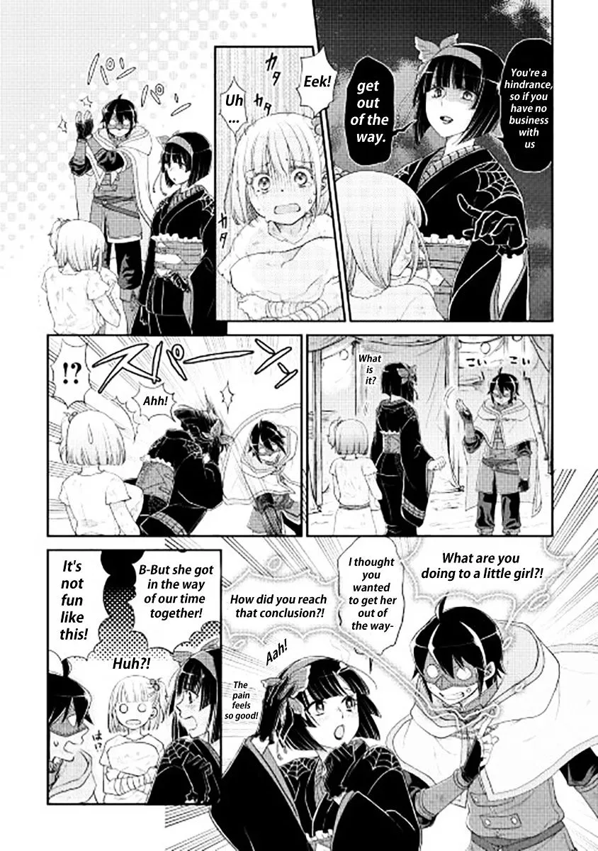 Tsuki ga Michibiku Isekai Douchuu Chapter 12 page 2 - 