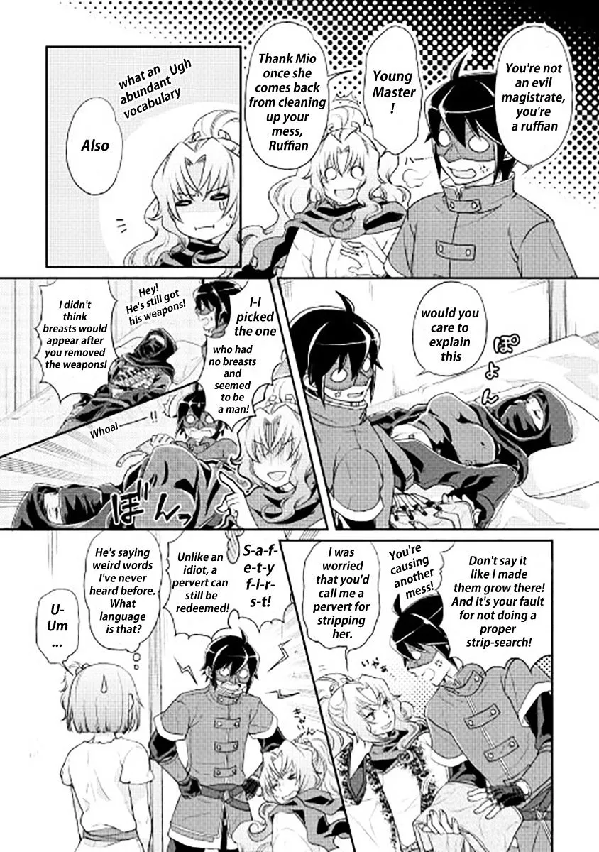 Tsuki ga Michibiku Isekai Douchuu Chapter 12 page 11 - 