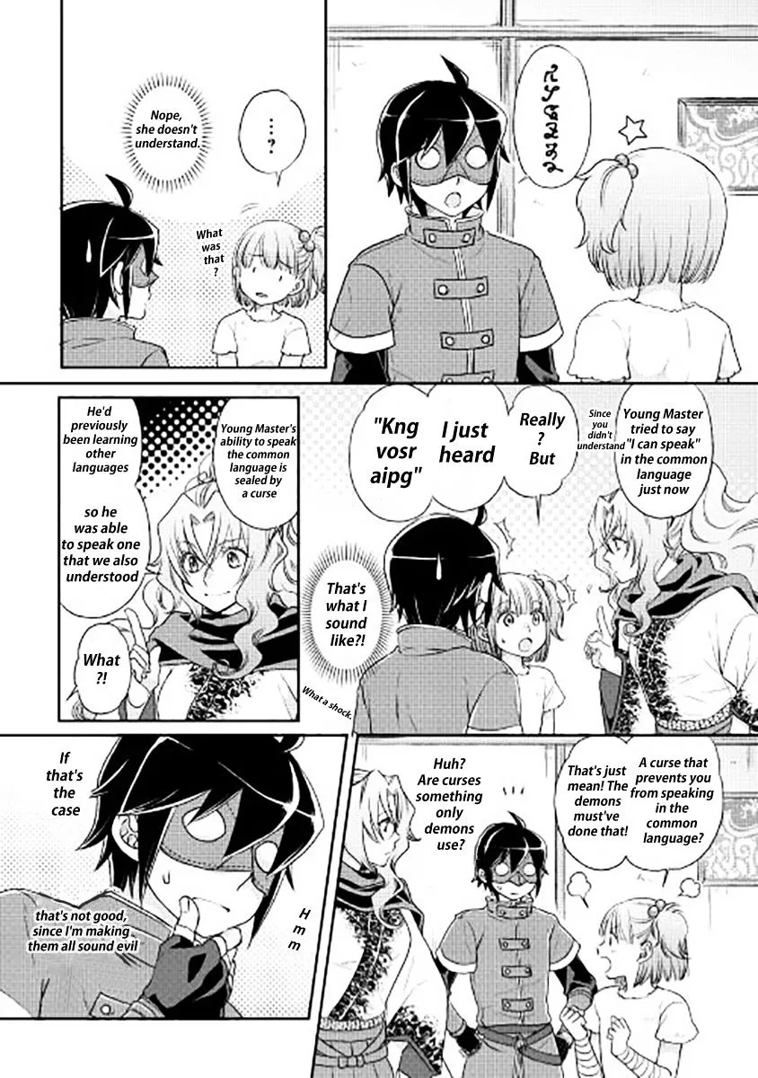 Tsuki ga Michibiku Isekai Douchuu Chapter 12 page 13 - 