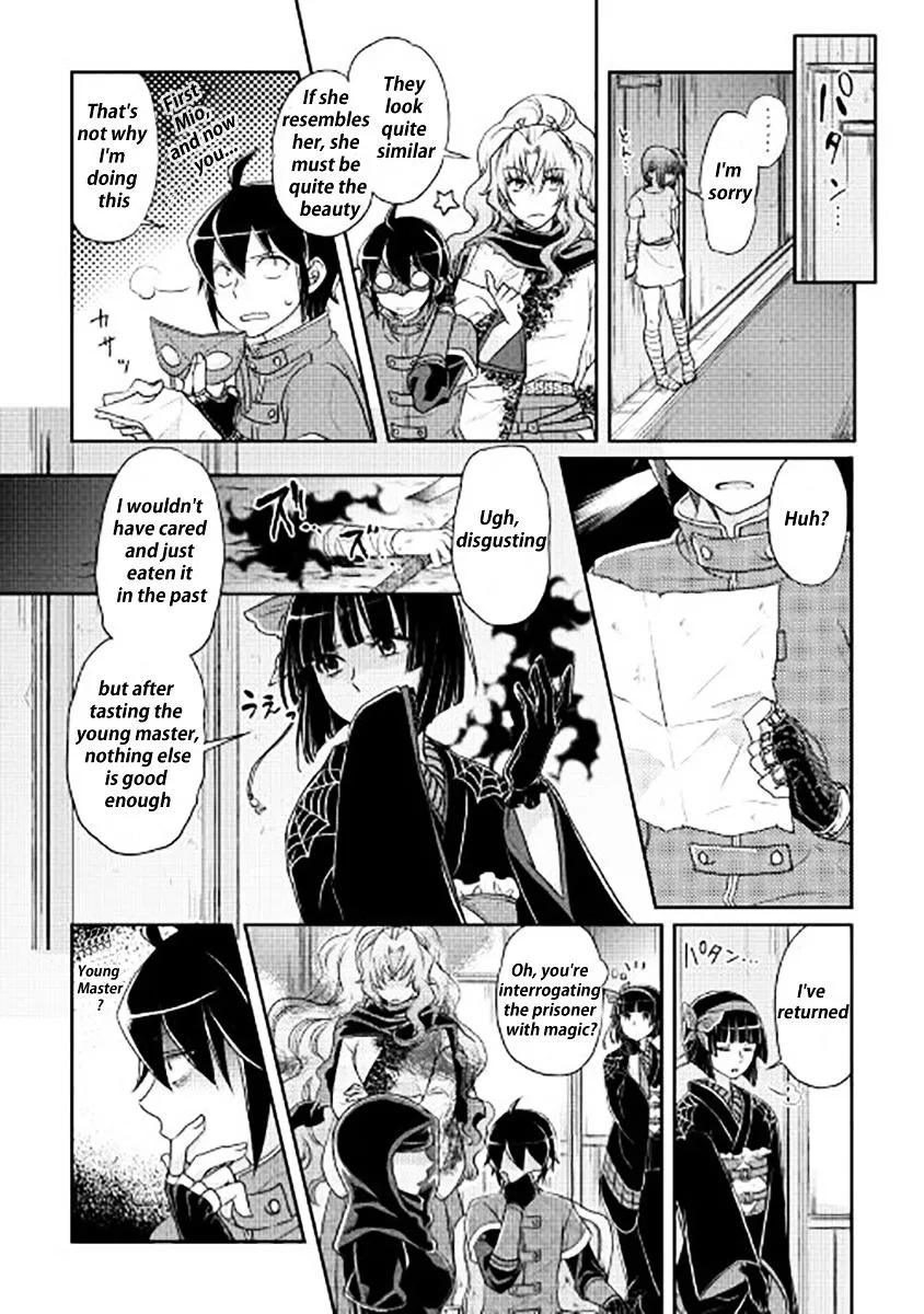 Tsuki ga Michibiku Isekai Douchuu Chapter 12 page 17 - 
