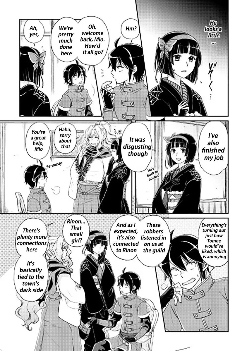 Tsuki ga Michibiku Isekai Douchuu Chapter 12 page 18 - 