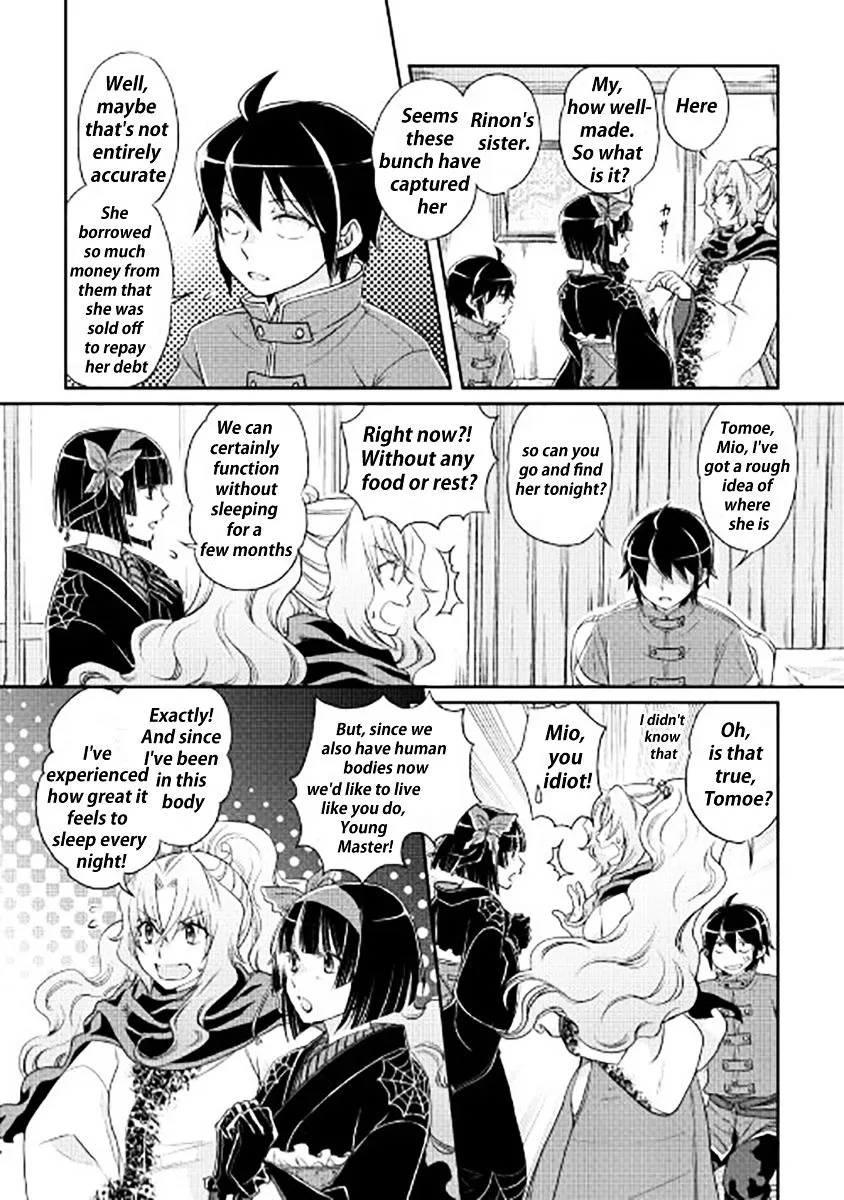 Tsuki ga Michibiku Isekai Douchuu Chapter 12 page 19 - 