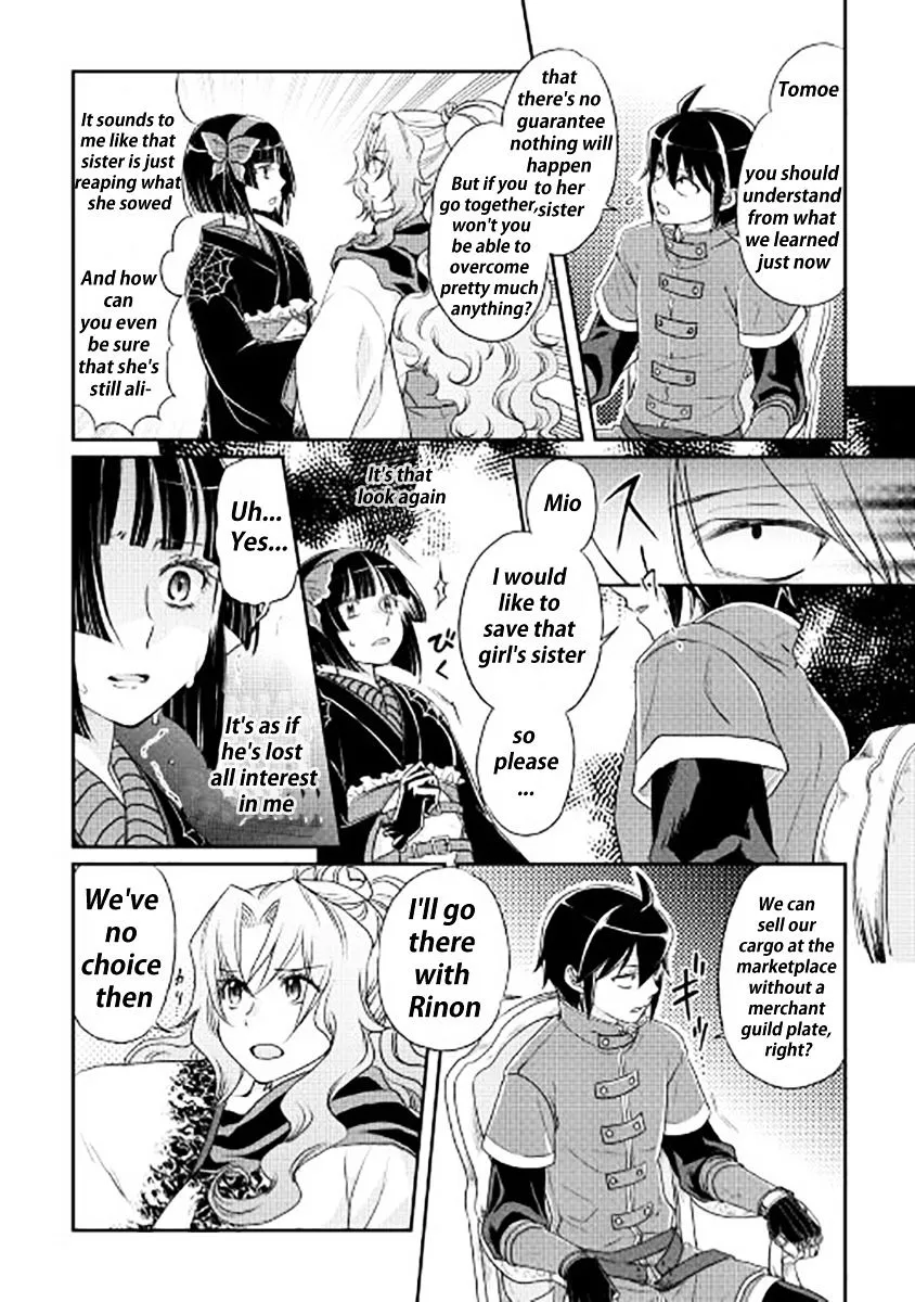 Tsuki ga Michibiku Isekai Douchuu Chapter 12 page 20 - 