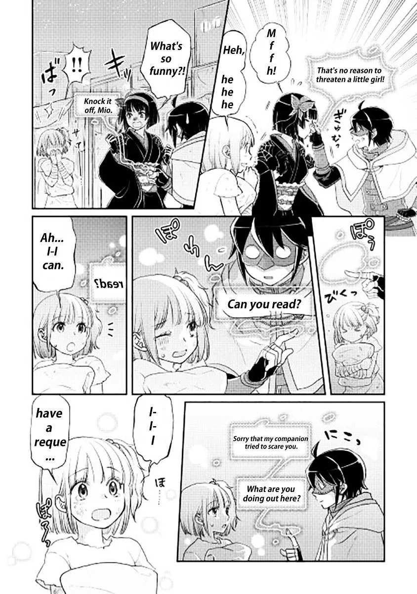 Tsuki ga Michibiku Isekai Douchuu Chapter 12 page 3 - 