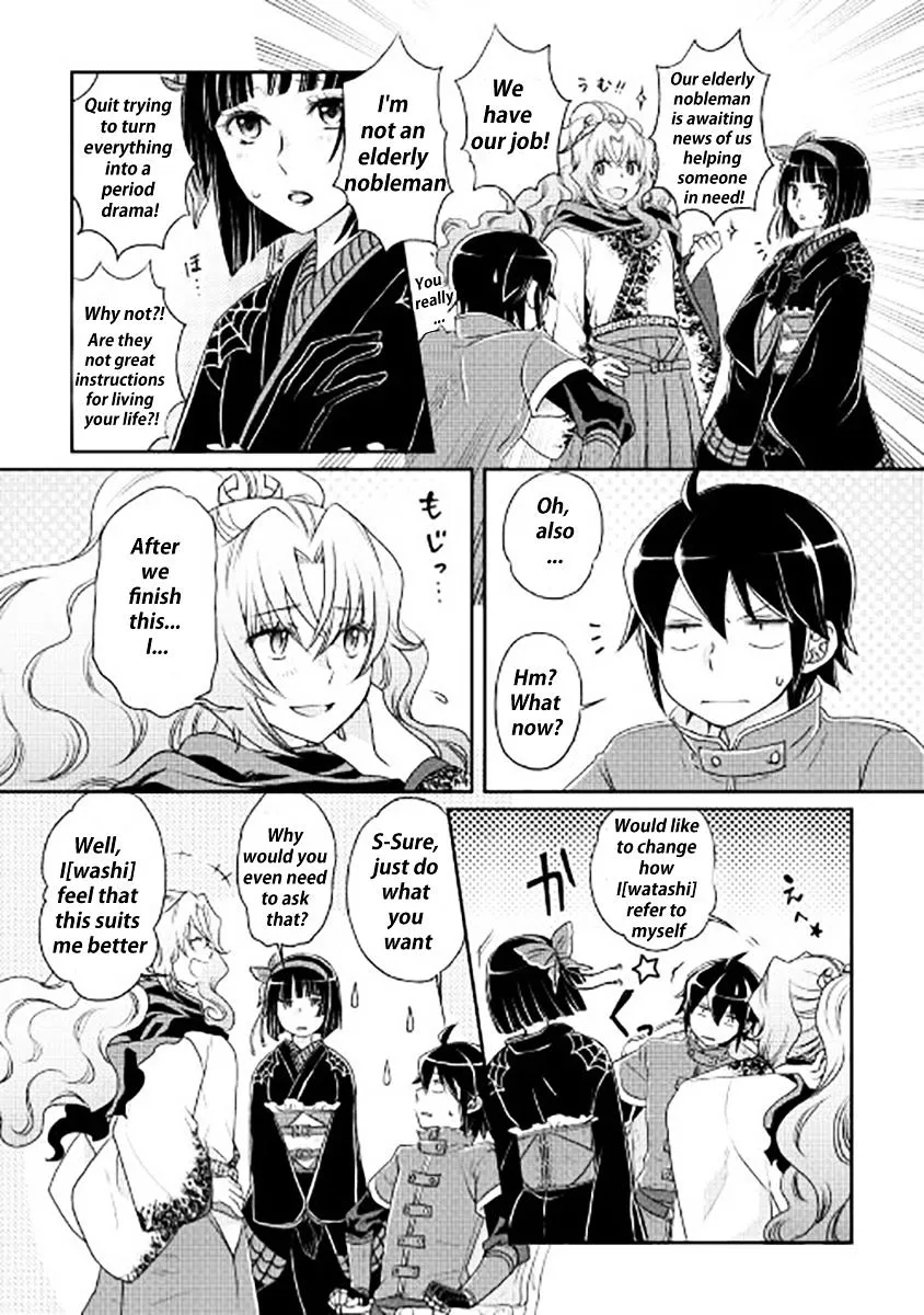 Tsuki ga Michibiku Isekai Douchuu Chapter 12 page 21 - 