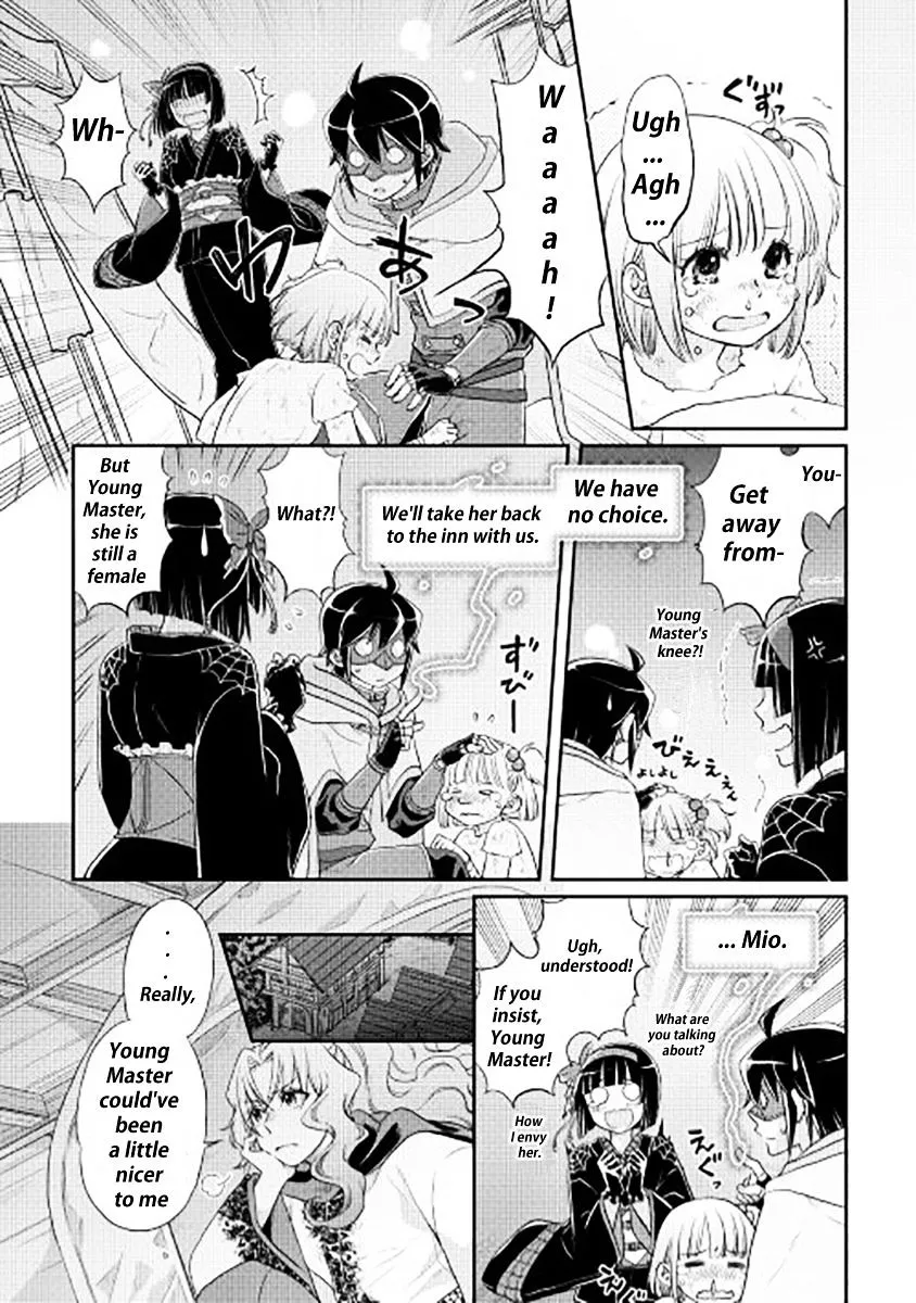 Tsuki ga Michibiku Isekai Douchuu Chapter 12 page 4 - 