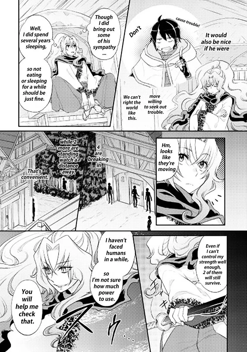 Tsuki ga Michibiku Isekai Douchuu Chapter 12 page 5 - 