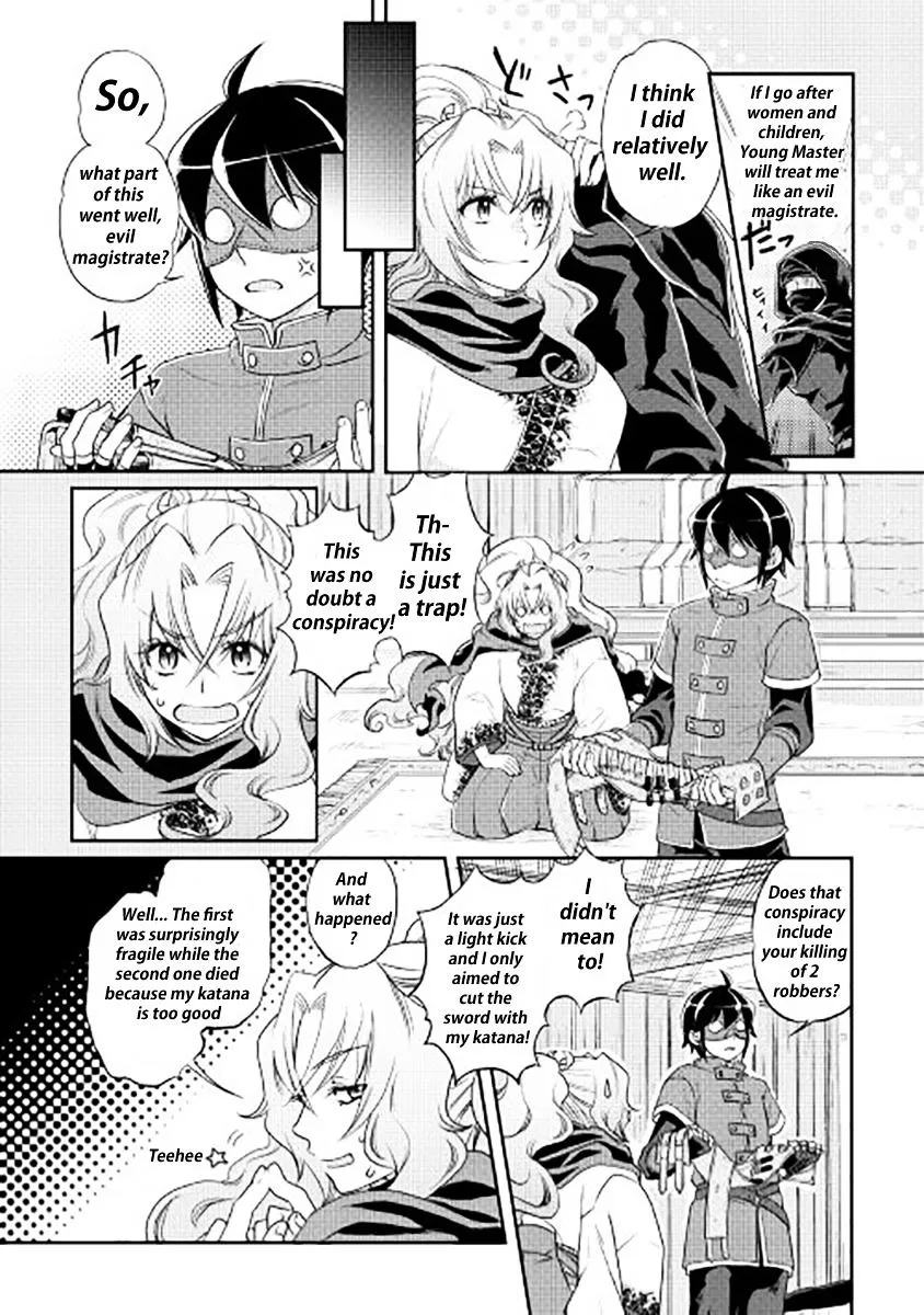 Tsuki ga Michibiku Isekai Douchuu Chapter 12 page 10 - 