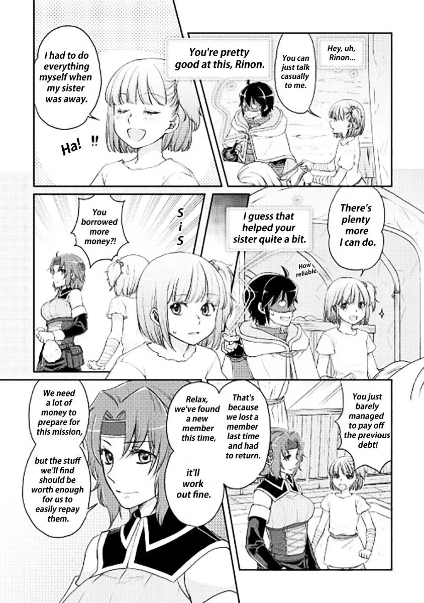 Tsuki ga Michibiku Isekai Douchuu Chapter 13 page 2 - 